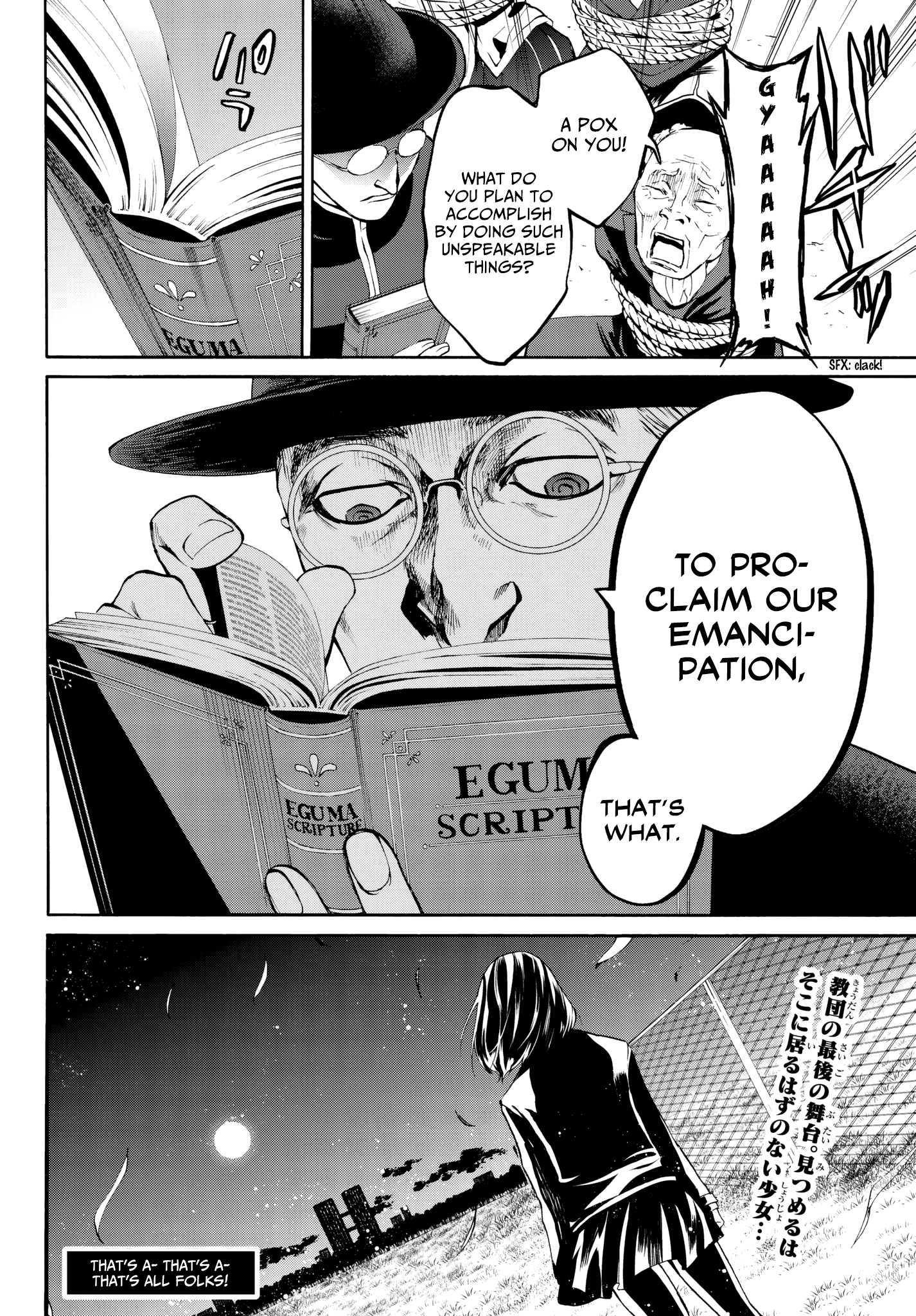 Page 50 of Chapter 31
