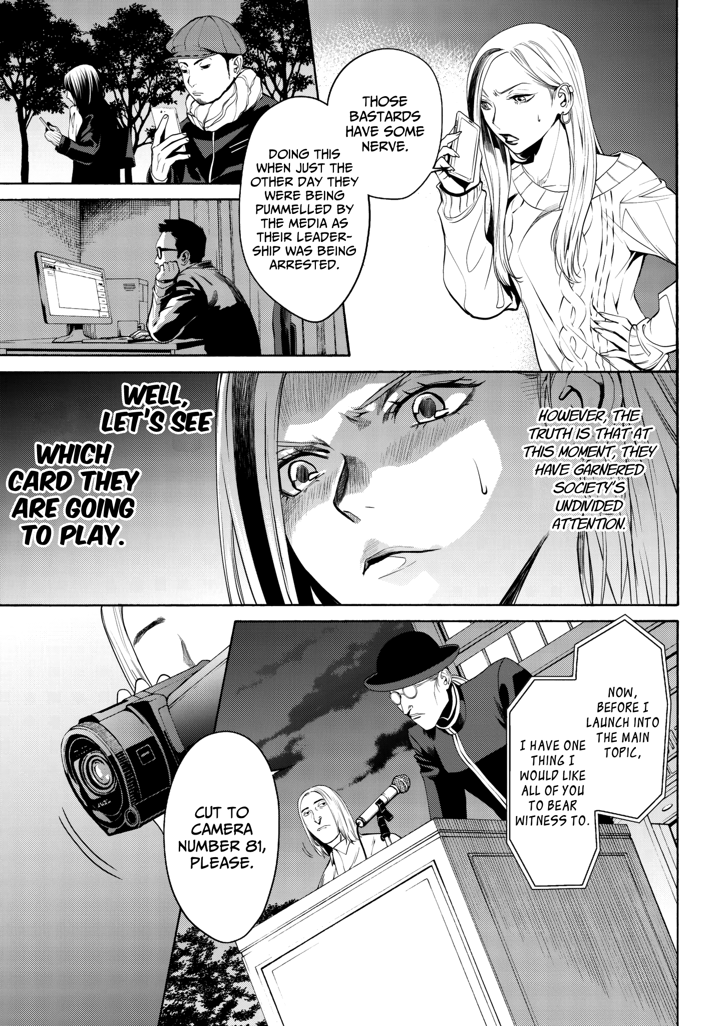 Page 4 of Chapter 32