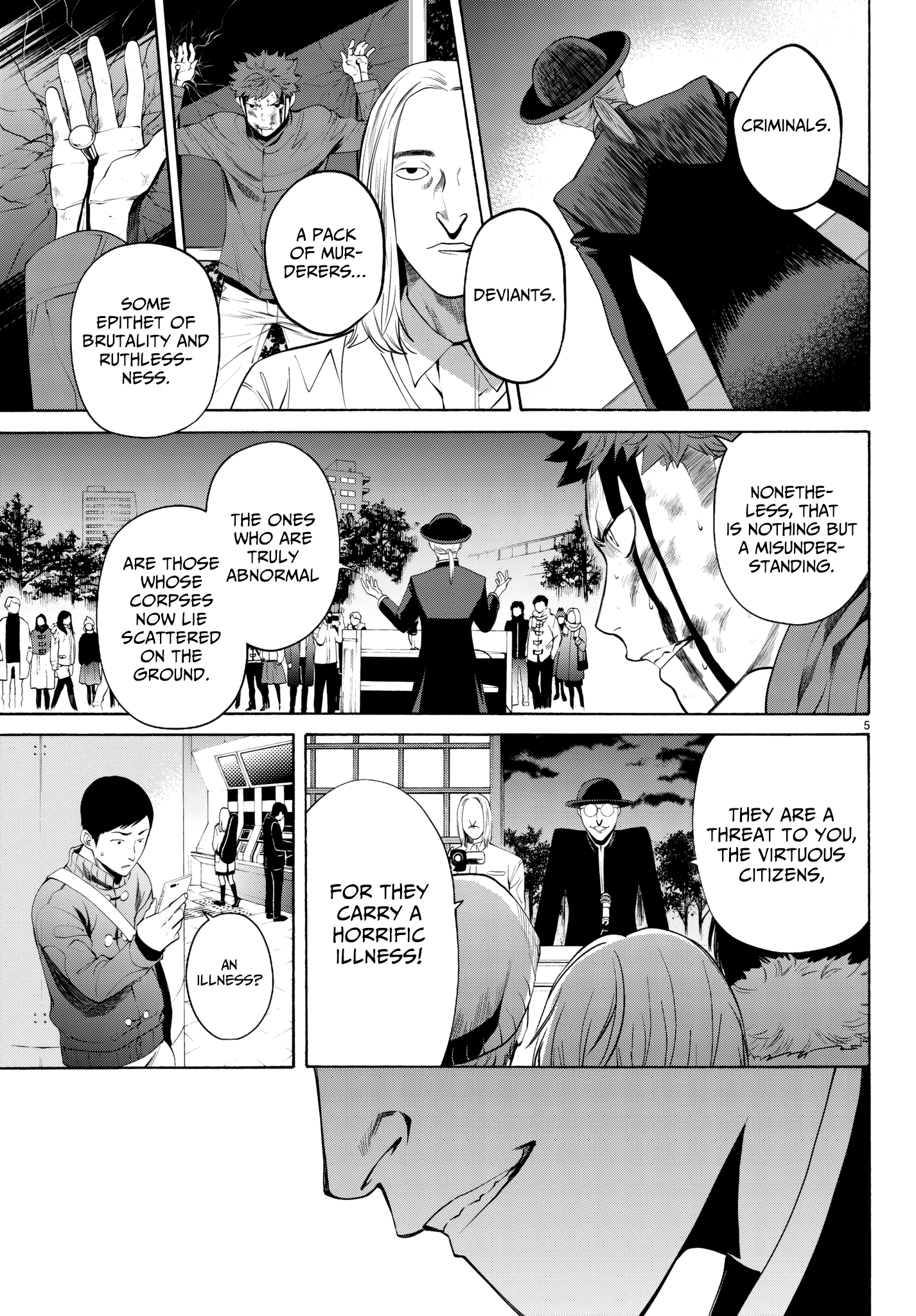 Page 6 of Chapter 32