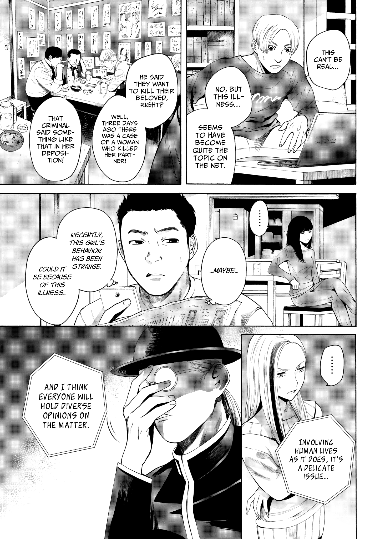 Page 9 of Chapter 32