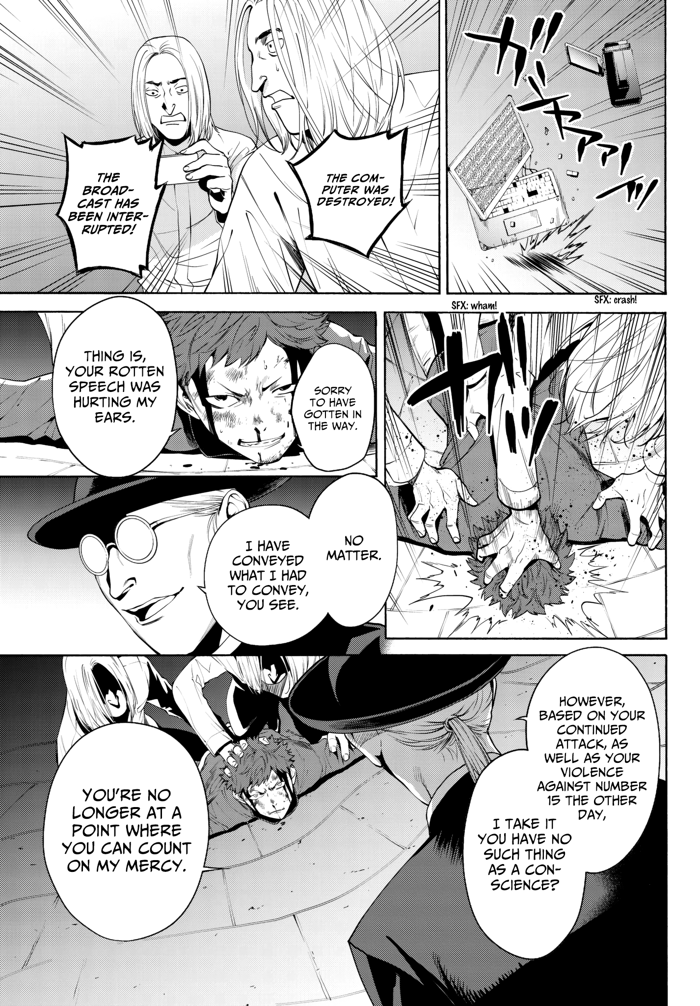 Page 15 of Chapter 32