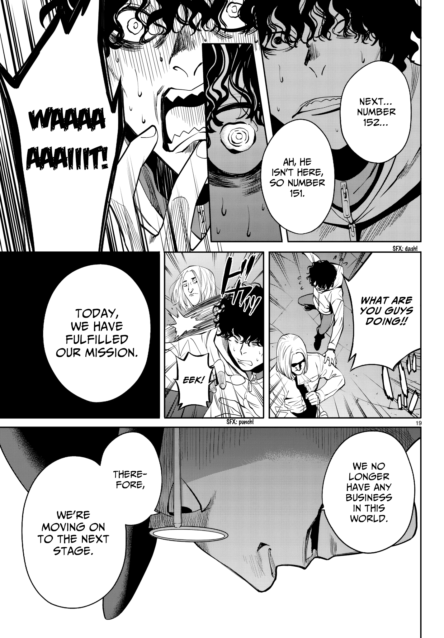 Page 19 of Chapter 32