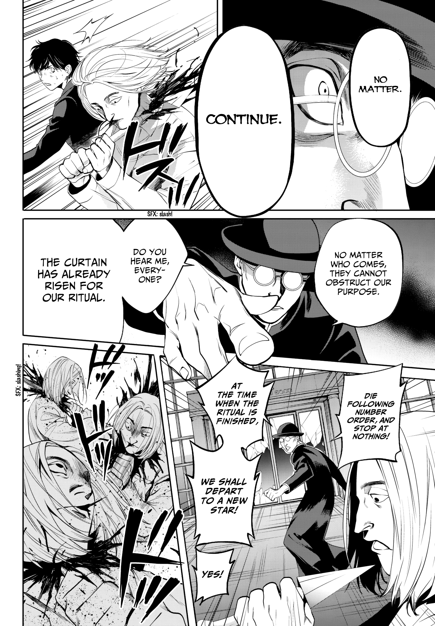 Page 25 of Chapter 32