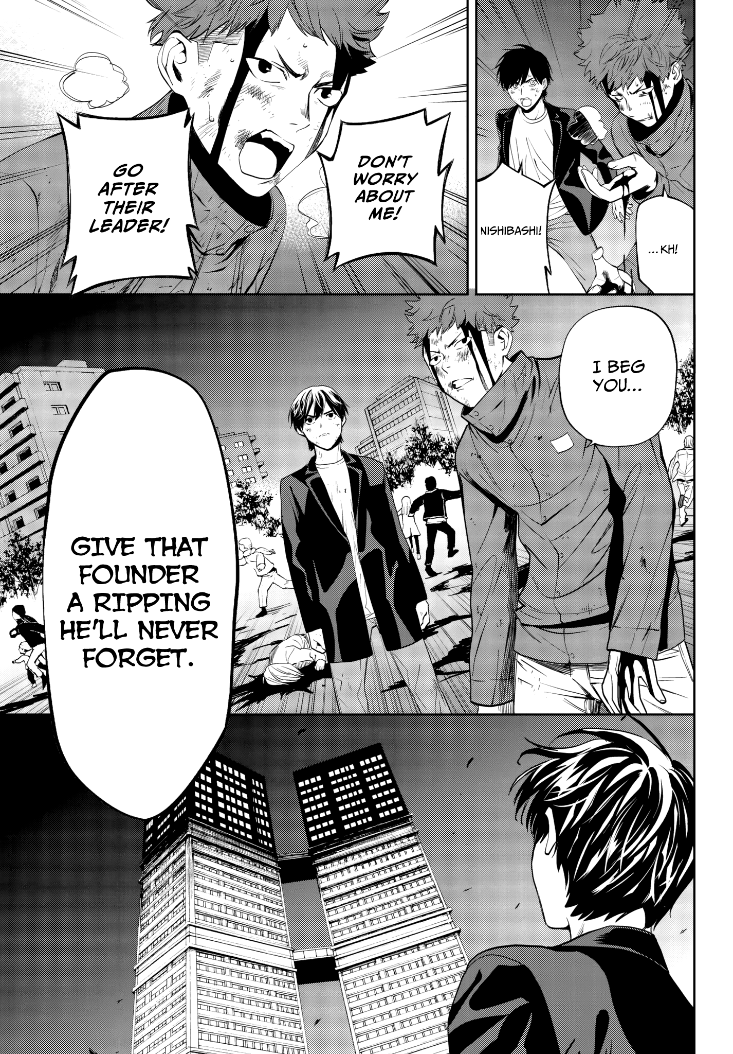 Page 28 of Chapter 32