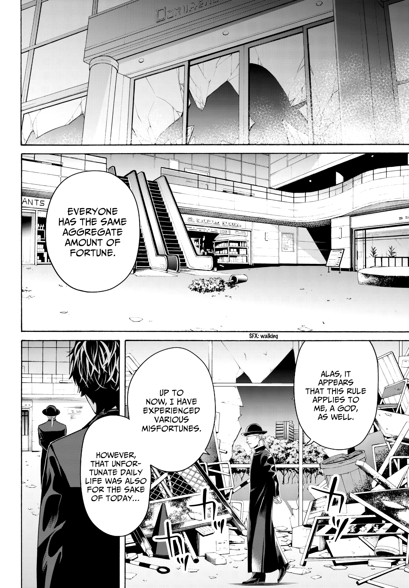 Page 29 of Chapter 32