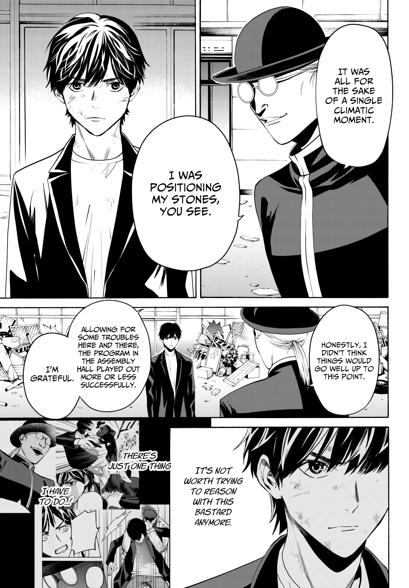 Page 30 of Chapter 32