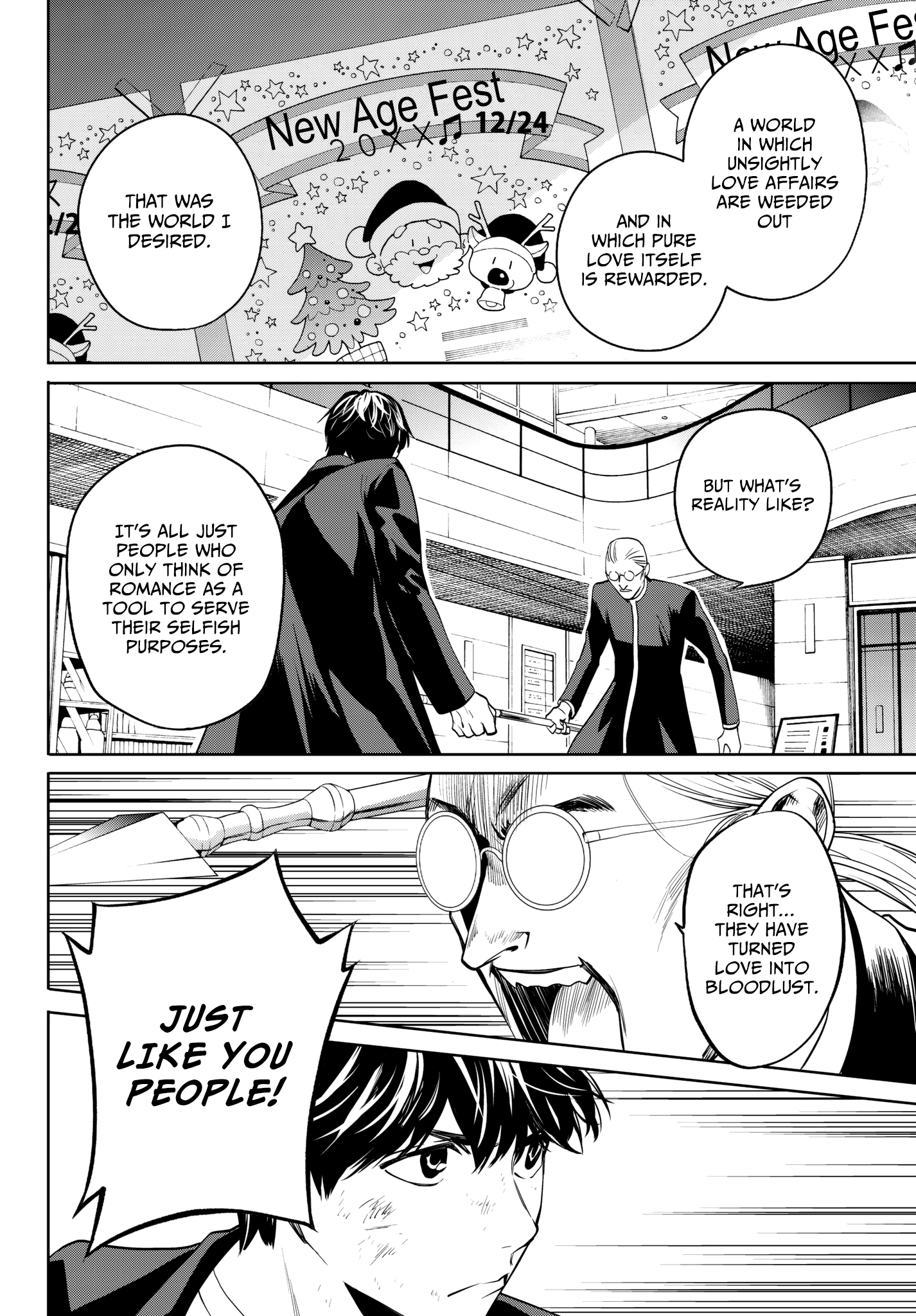 Page 37 of Chapter 32