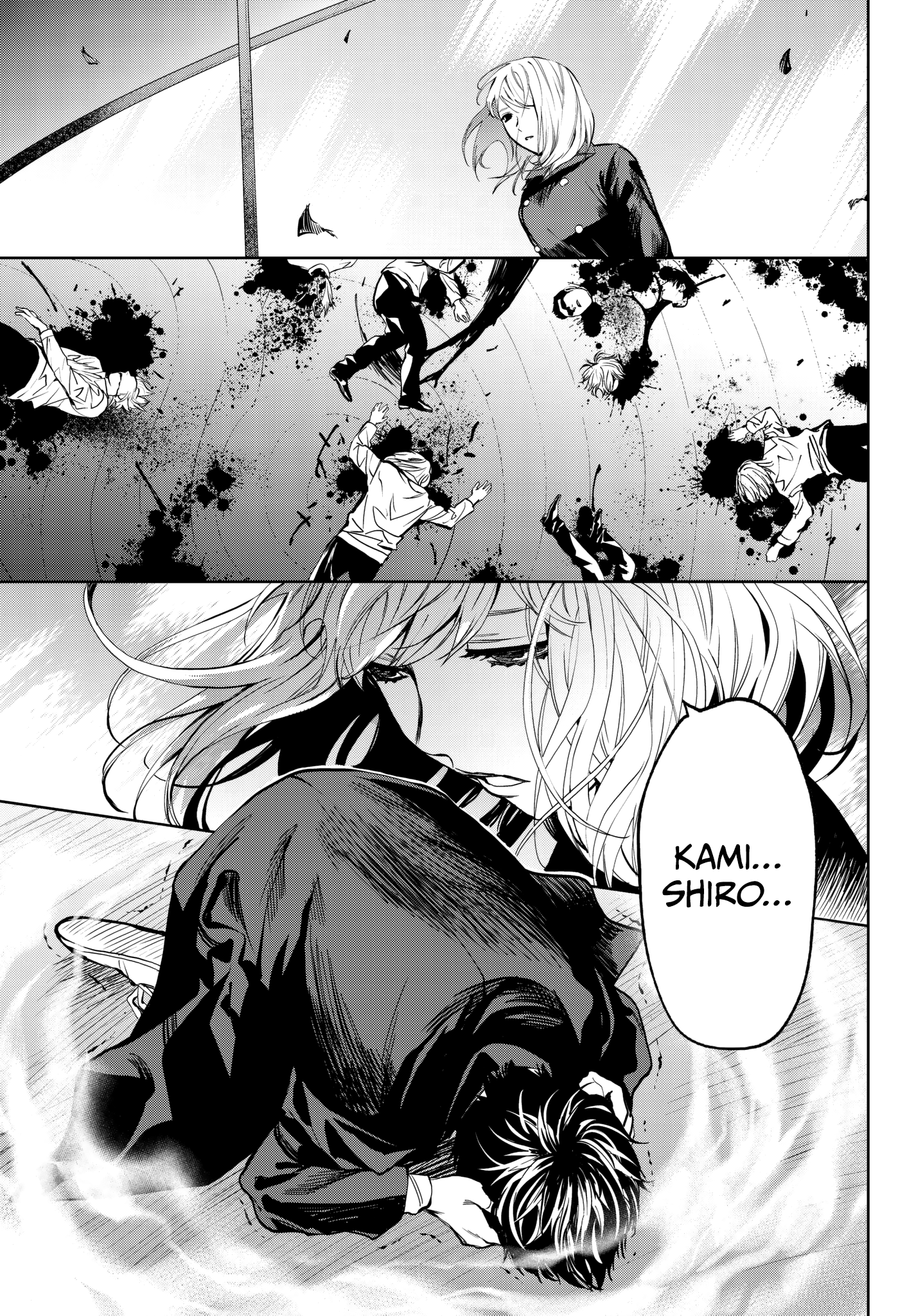 Page 4 of Chapter 33