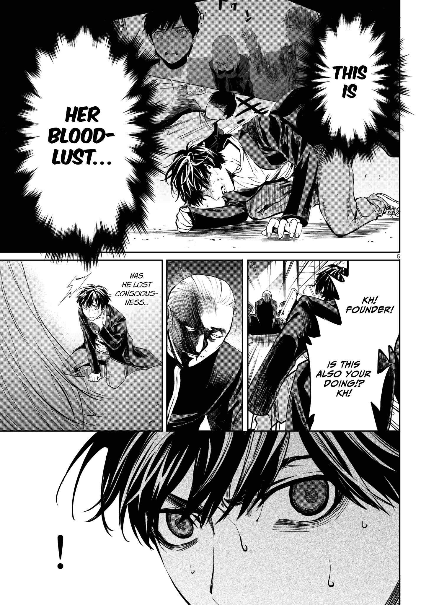 Page 6 of Chapter 33