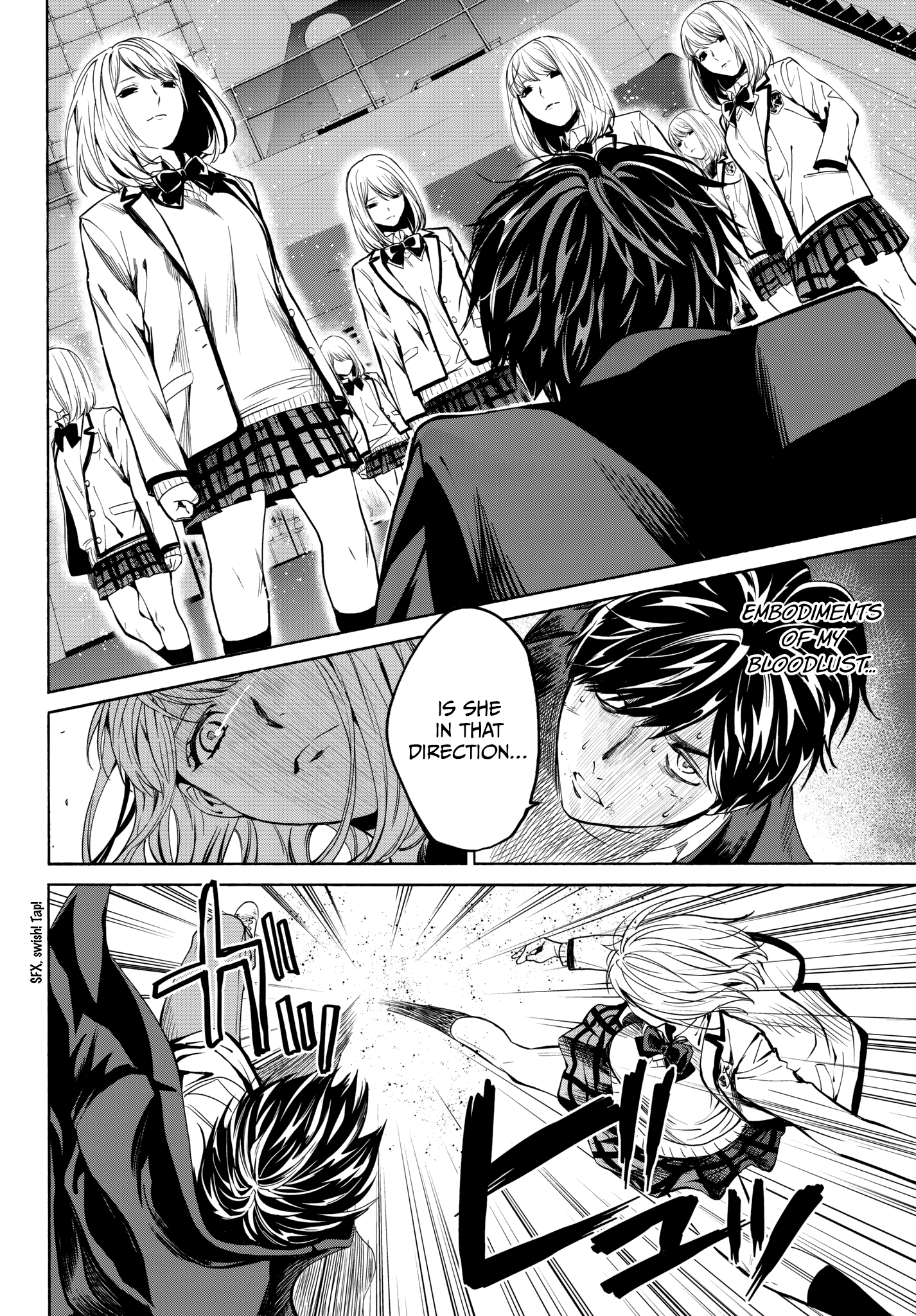 Page 7 of Chapter 33