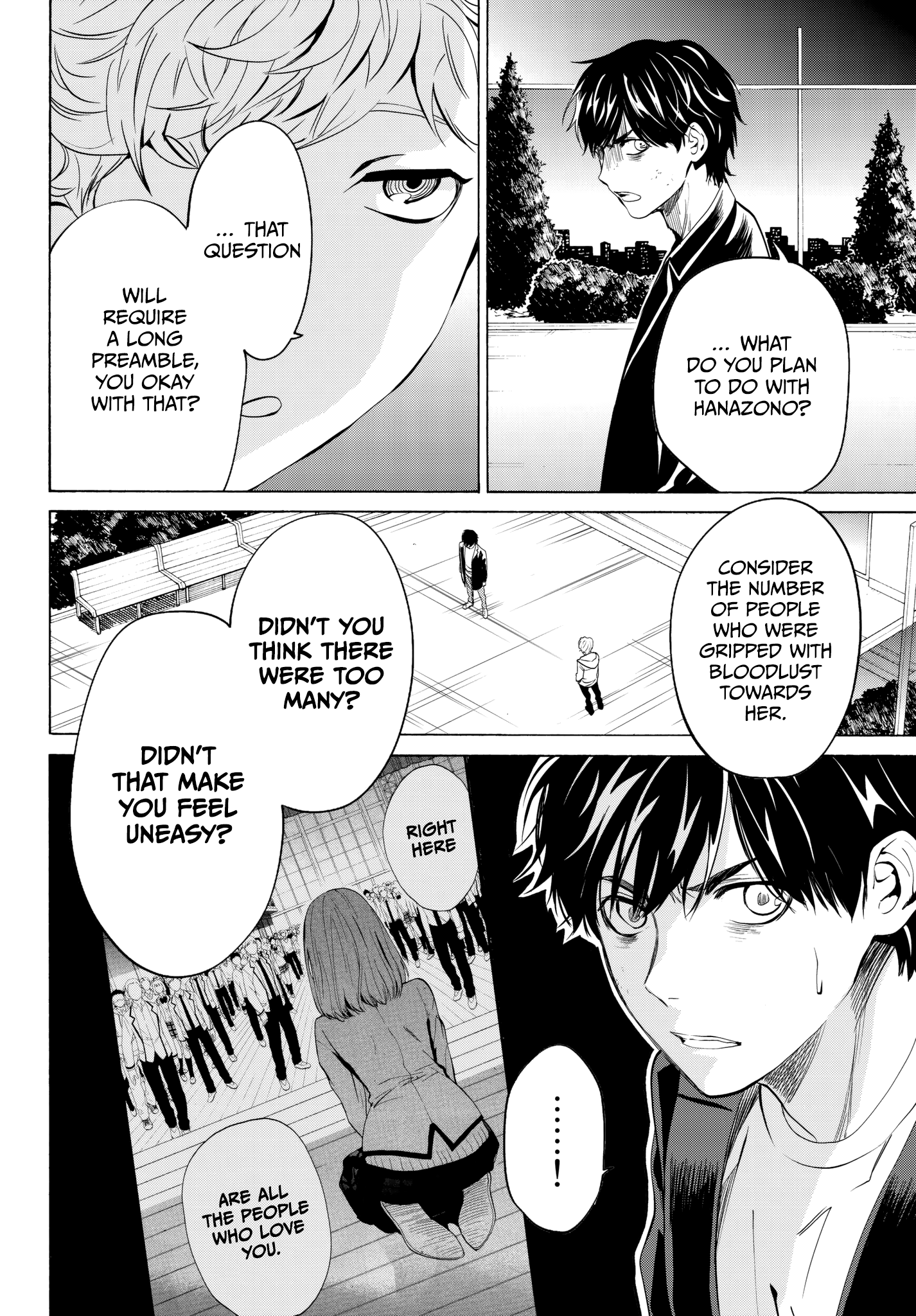 Page 17 of Chapter 33