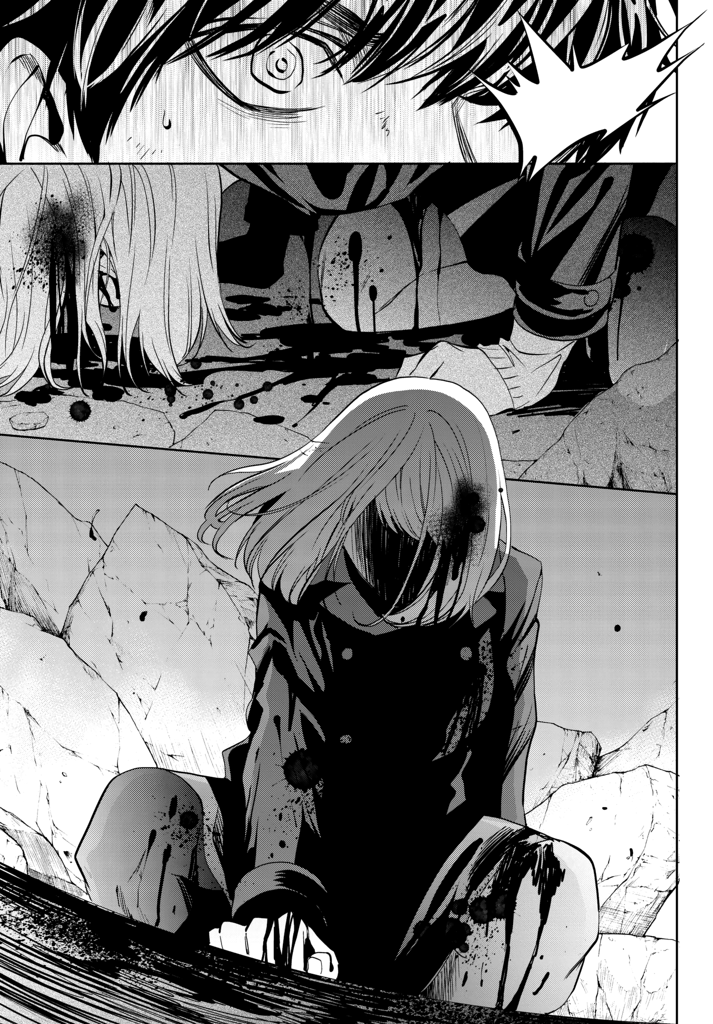 Page 26 of Chapter 33
