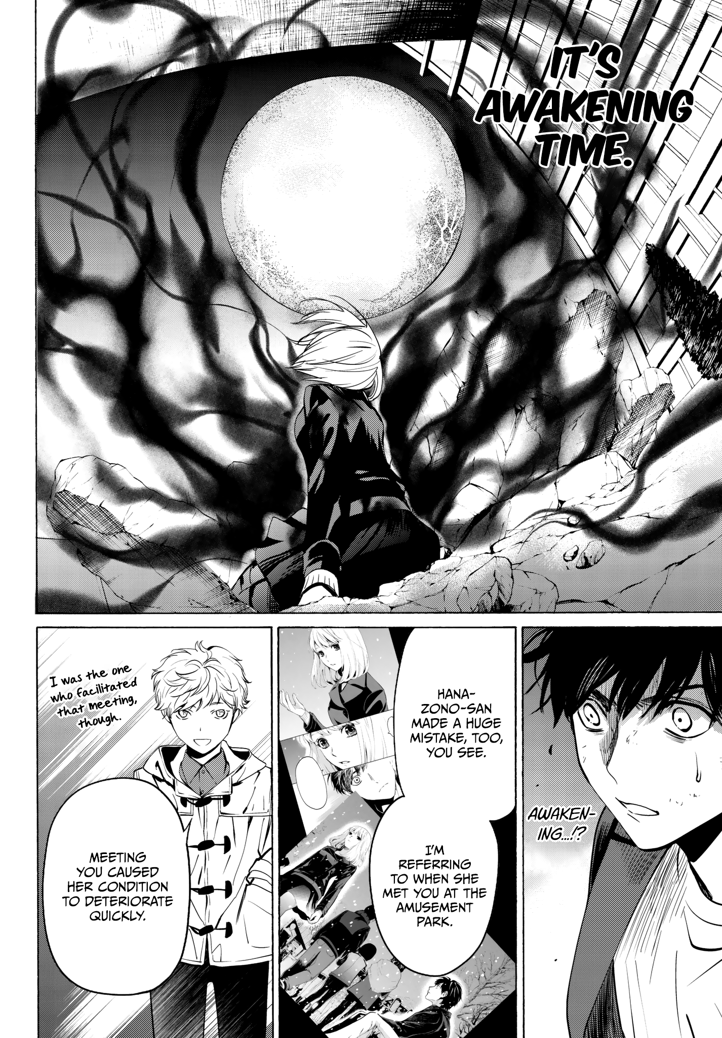 Page 29 of Chapter 33