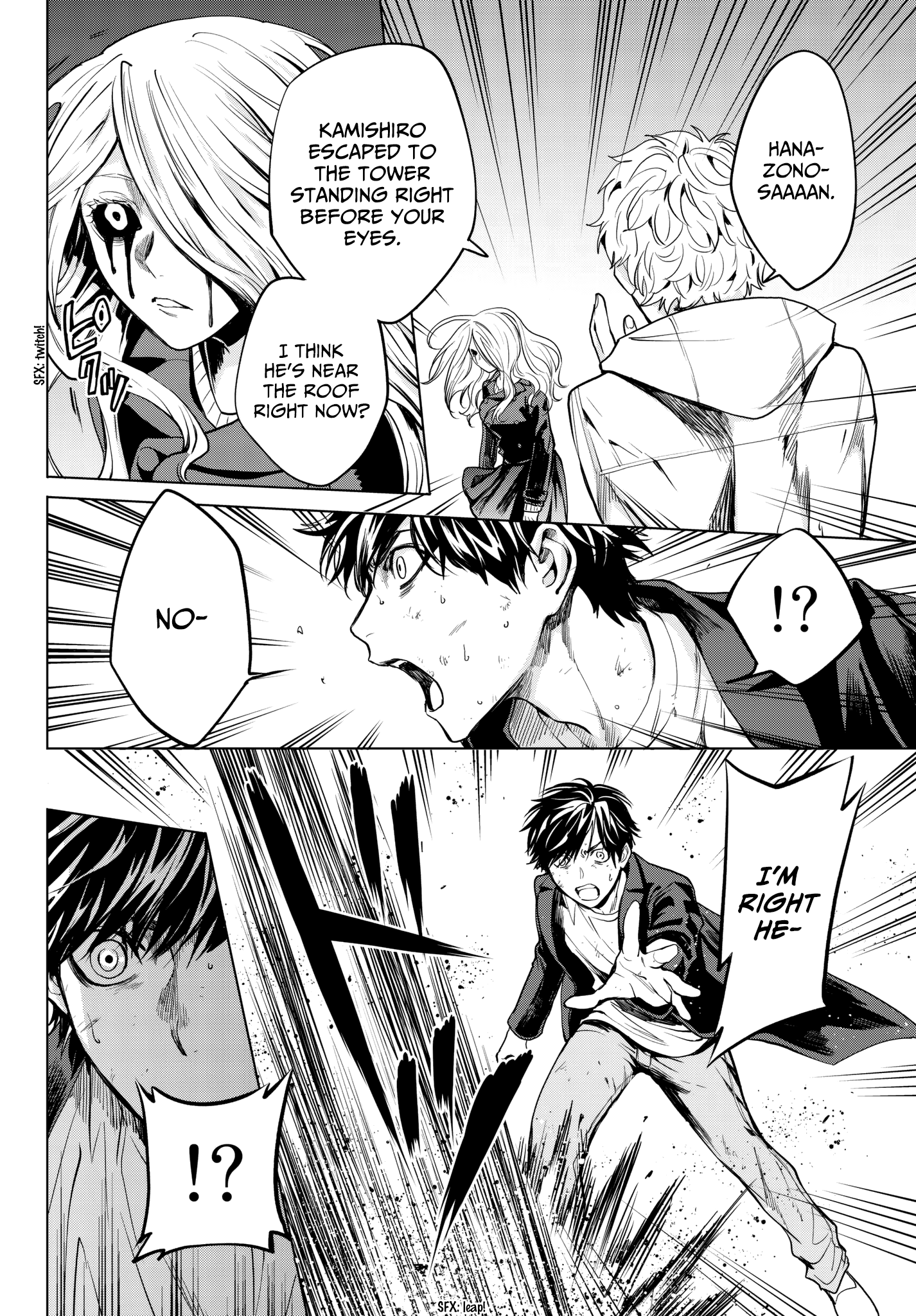 Page 4 of Chapter 34