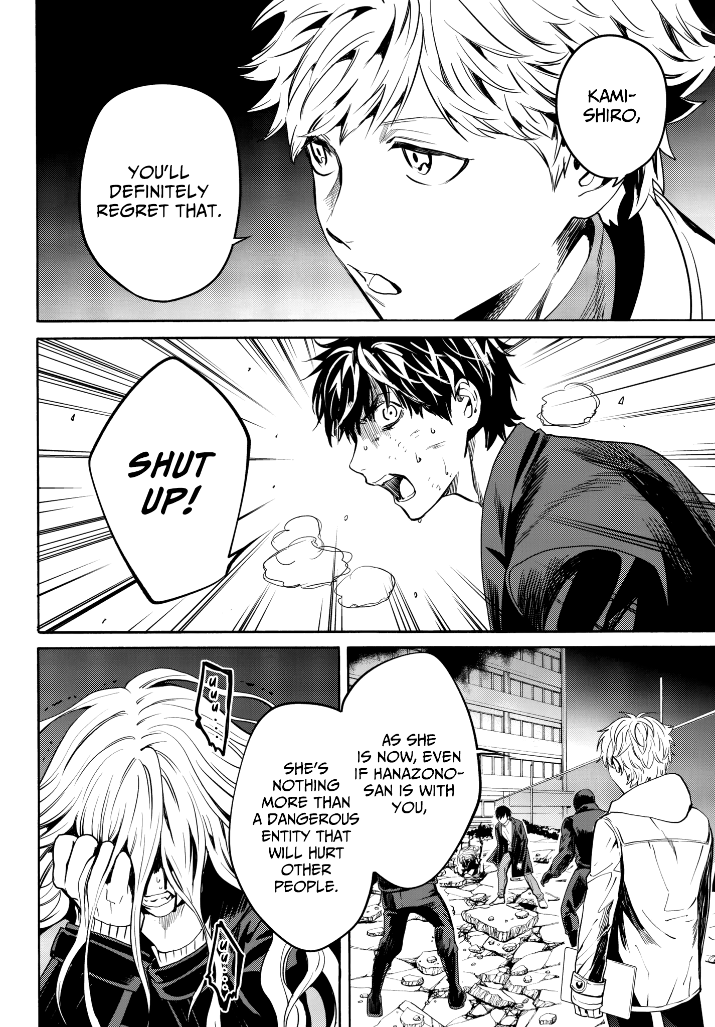Page 14 of Chapter 34