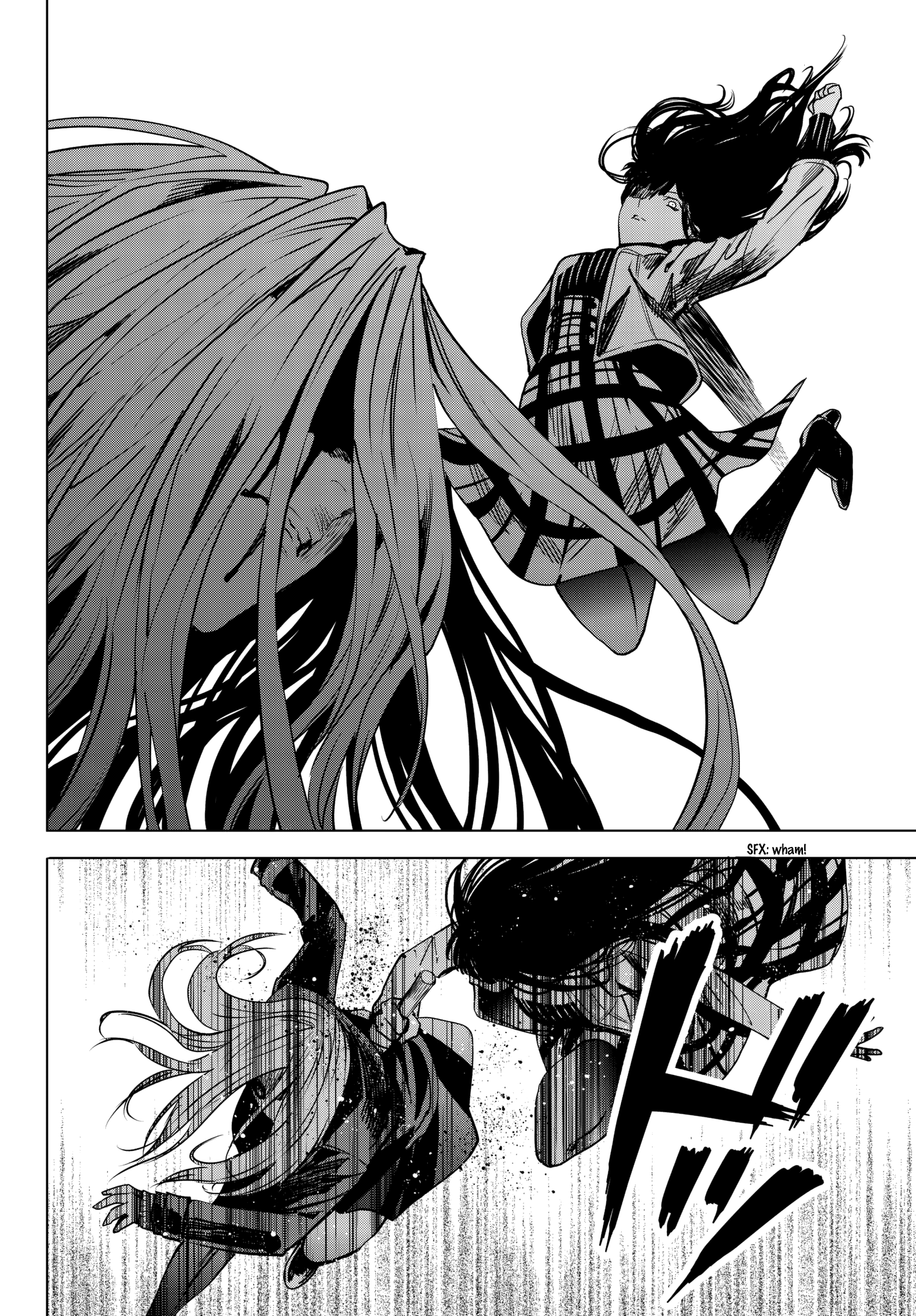 Page 18 of Chapter 34