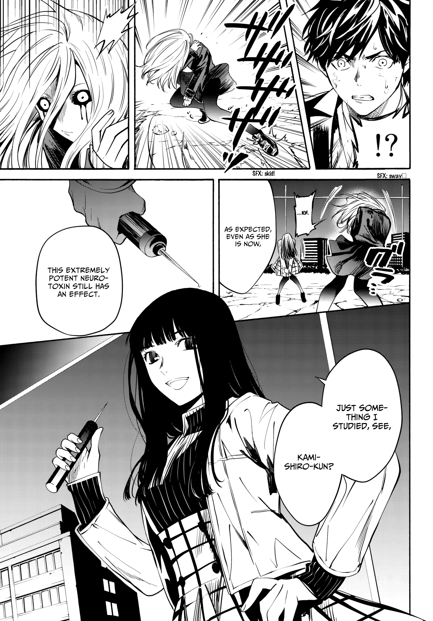 Page 19 of Chapter 34
