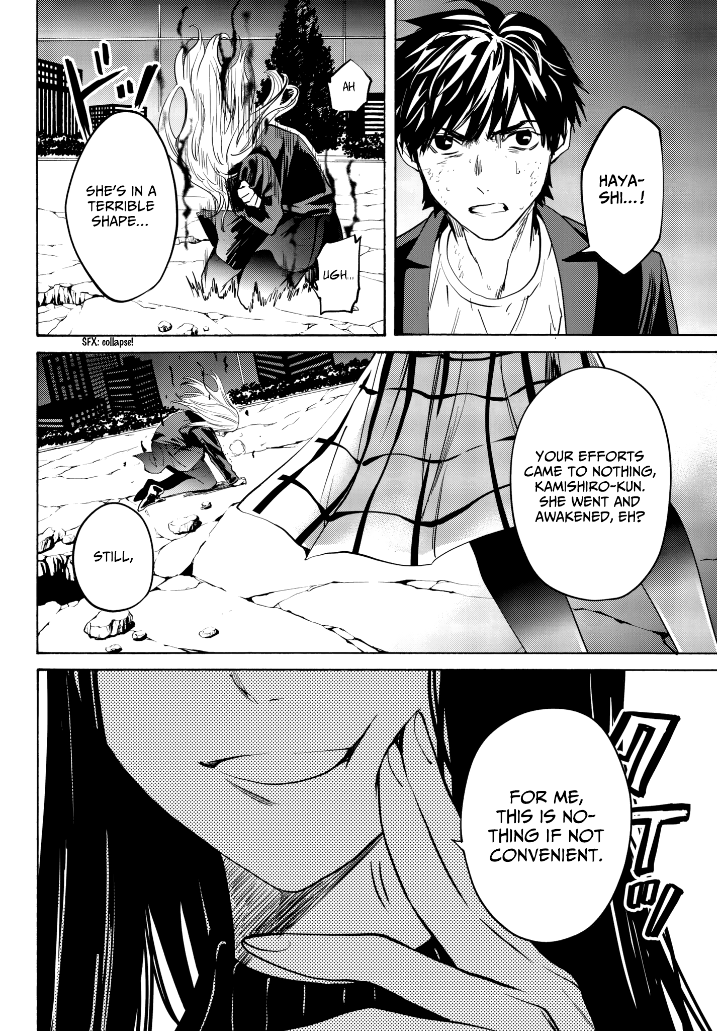 Page 20 of Chapter 34
