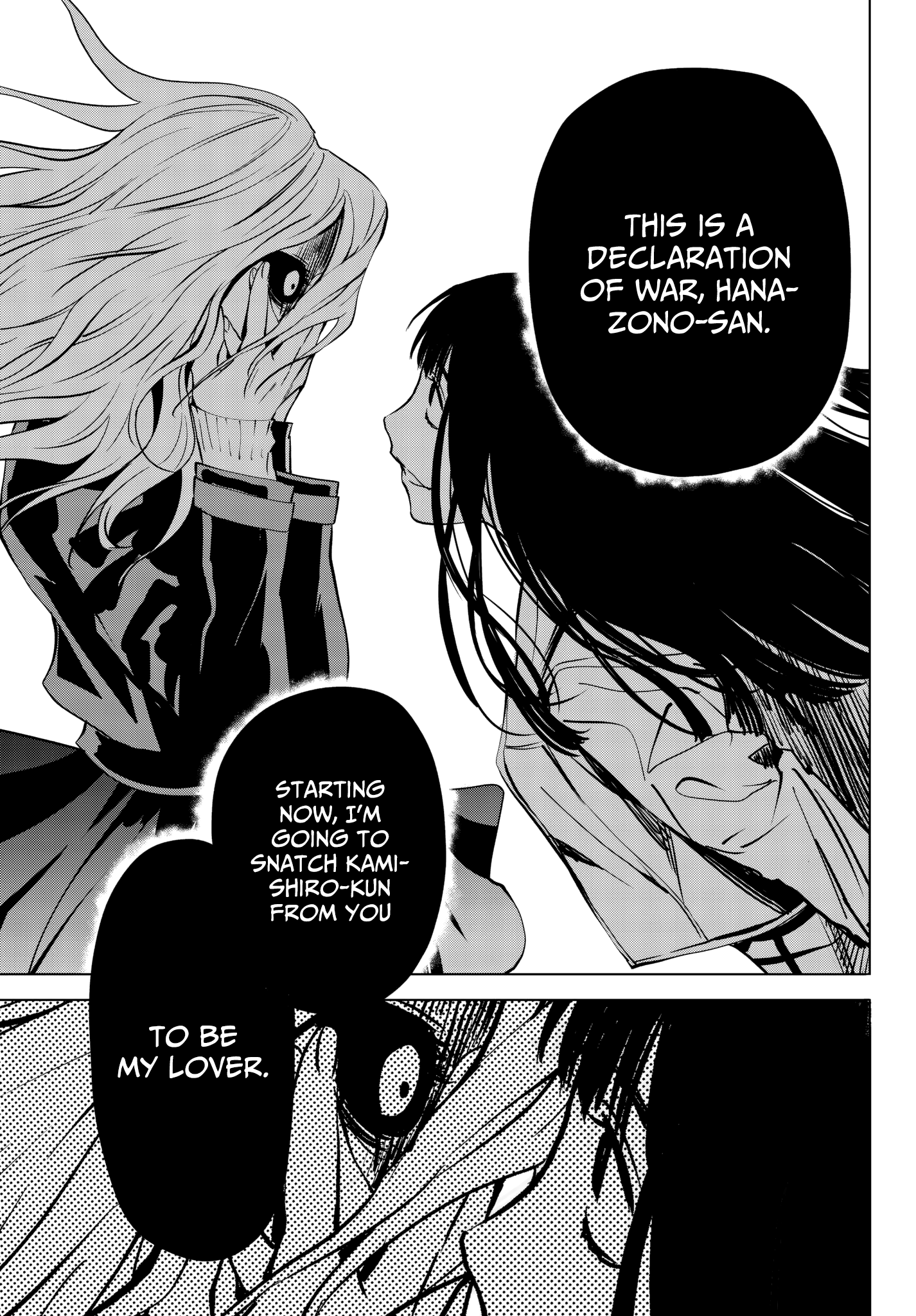 Page 21 of Chapter 34