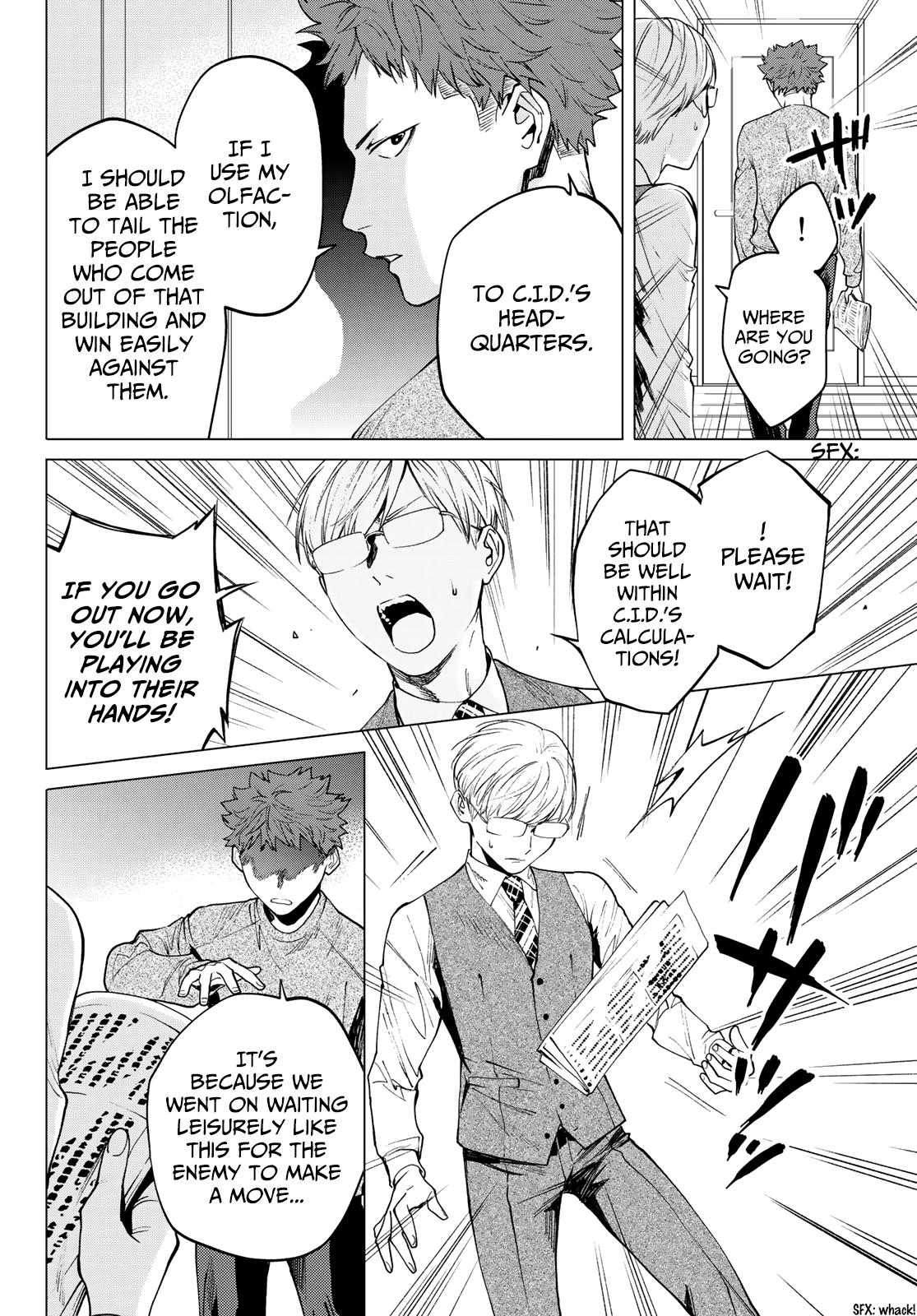 Page 12 of Chapter 35