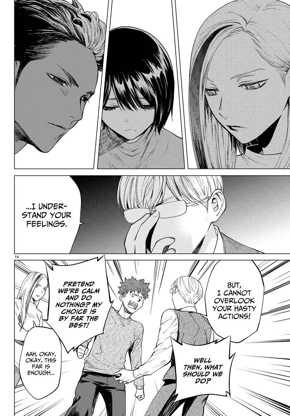Page 14 of Chapter 35