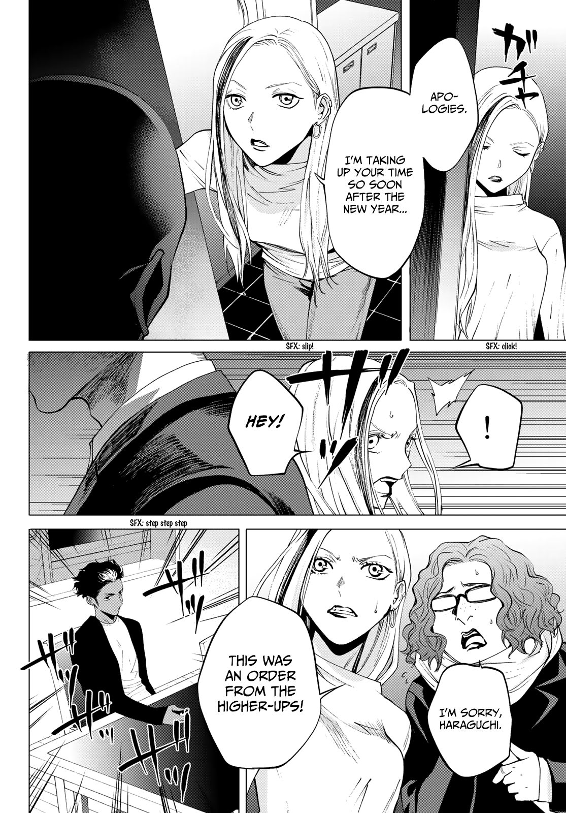 Page 16 of Chapter 35