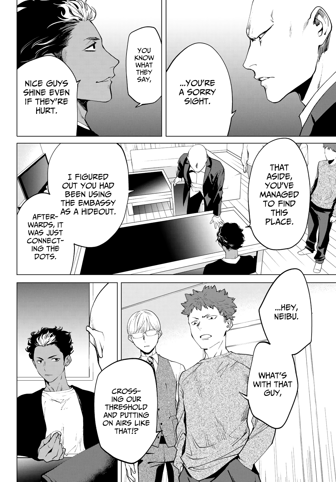 Page 18 of Chapter 35
