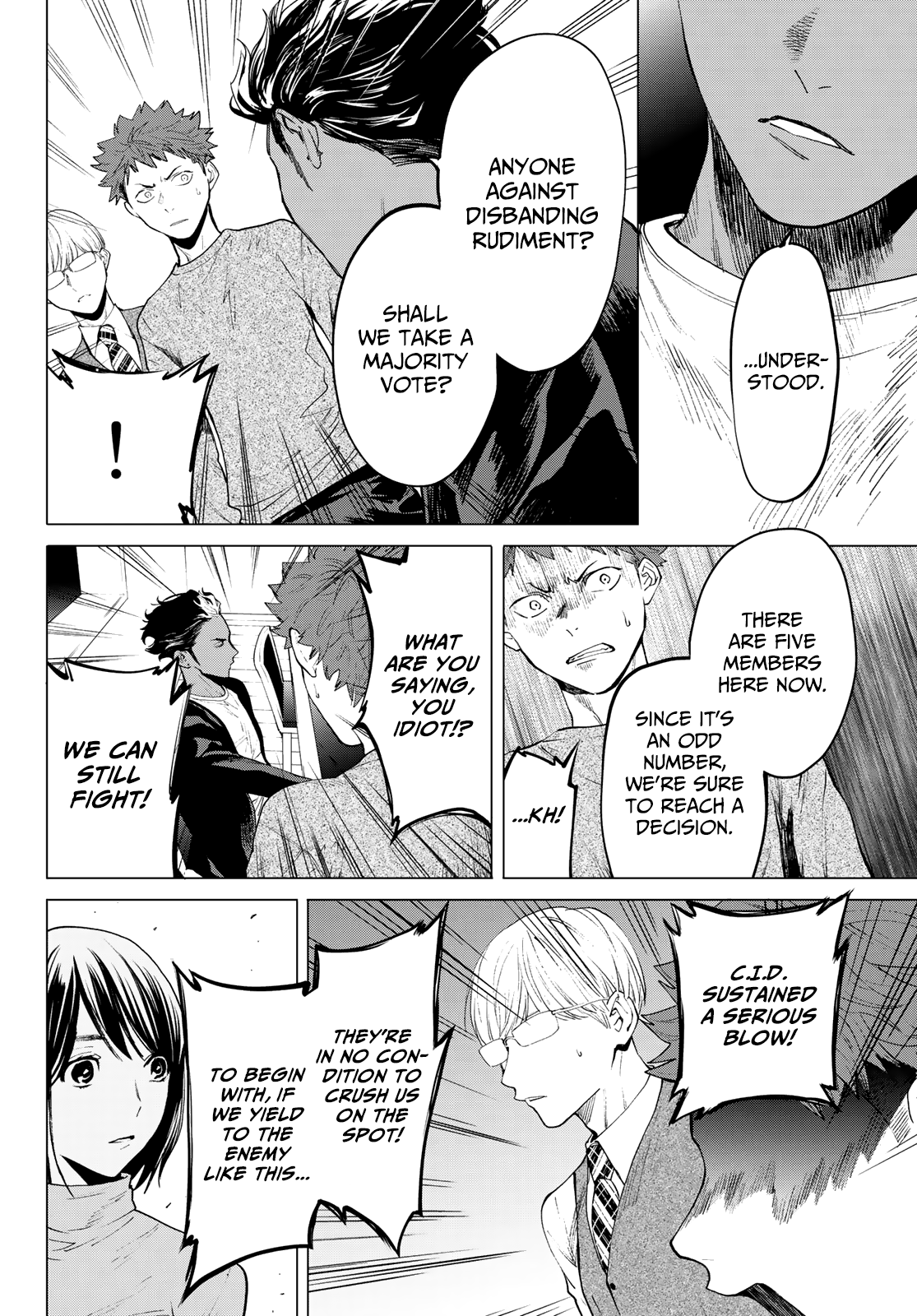 Page 24 of Chapter 35