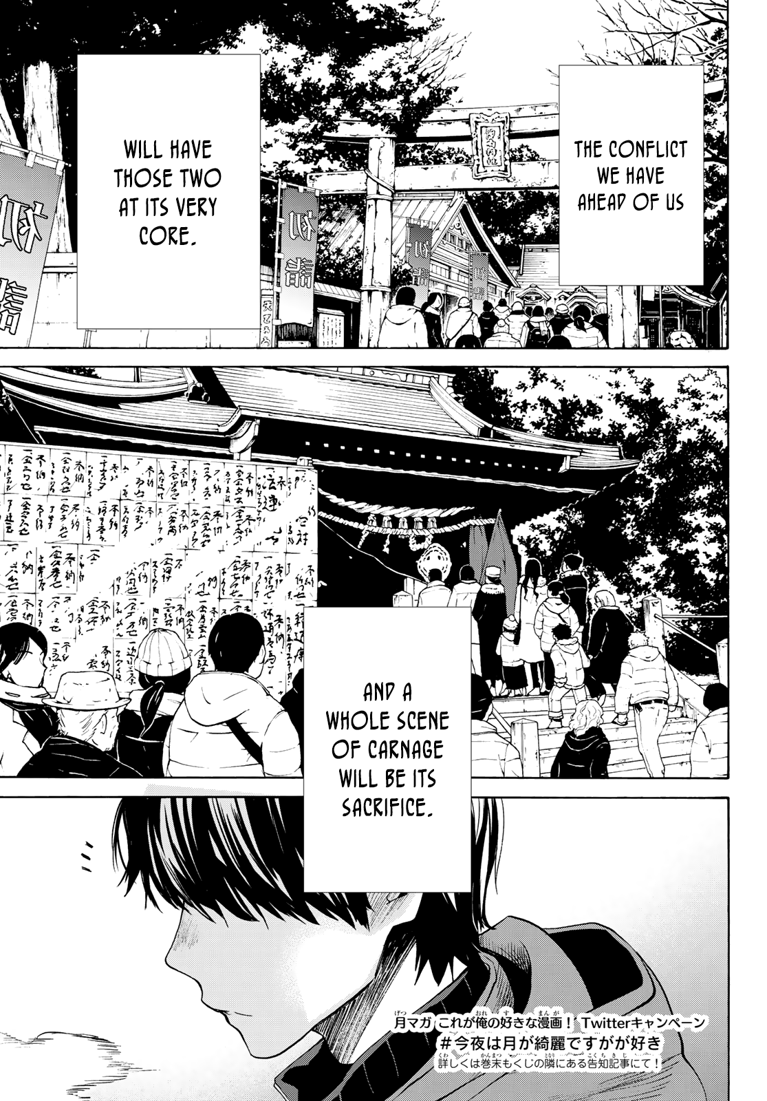 Page 34 of Chapter 35