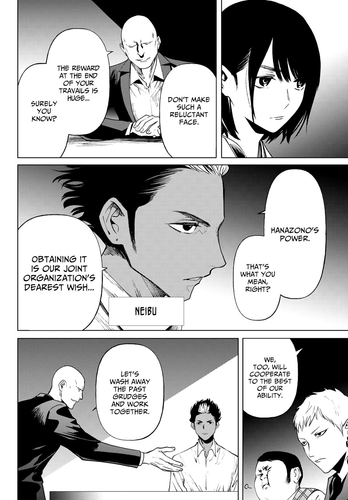 Page 20 of Chapter 36