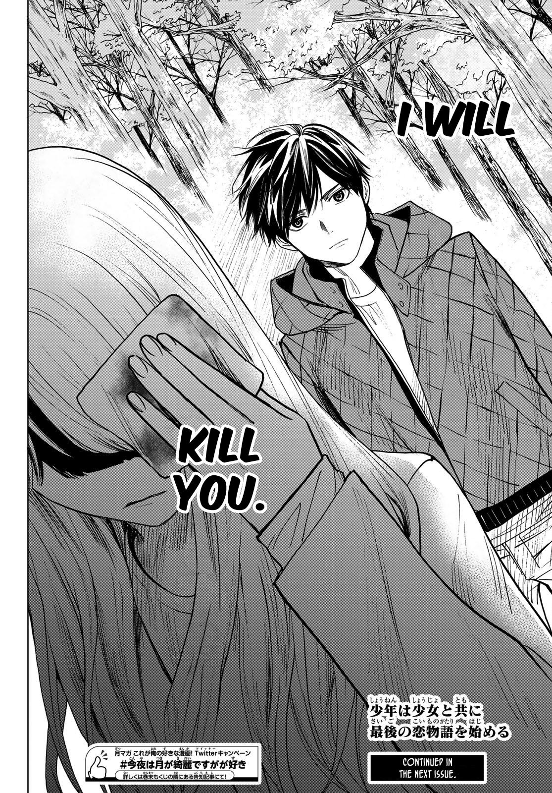 Page 45 of Chapter 36
