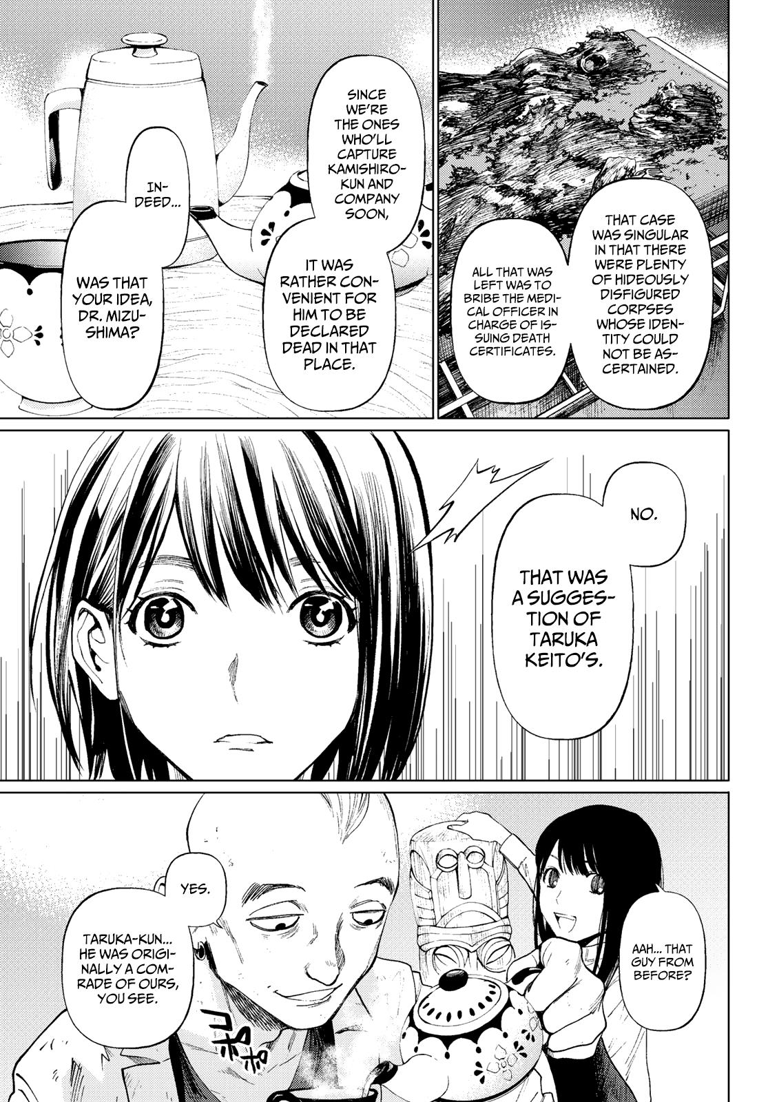 Page 21 of Chapter 37