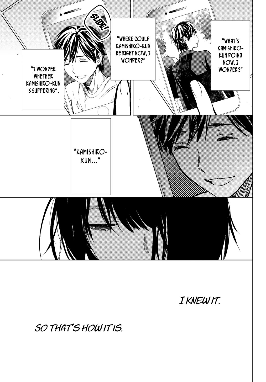 Page 41 of Chapter 37