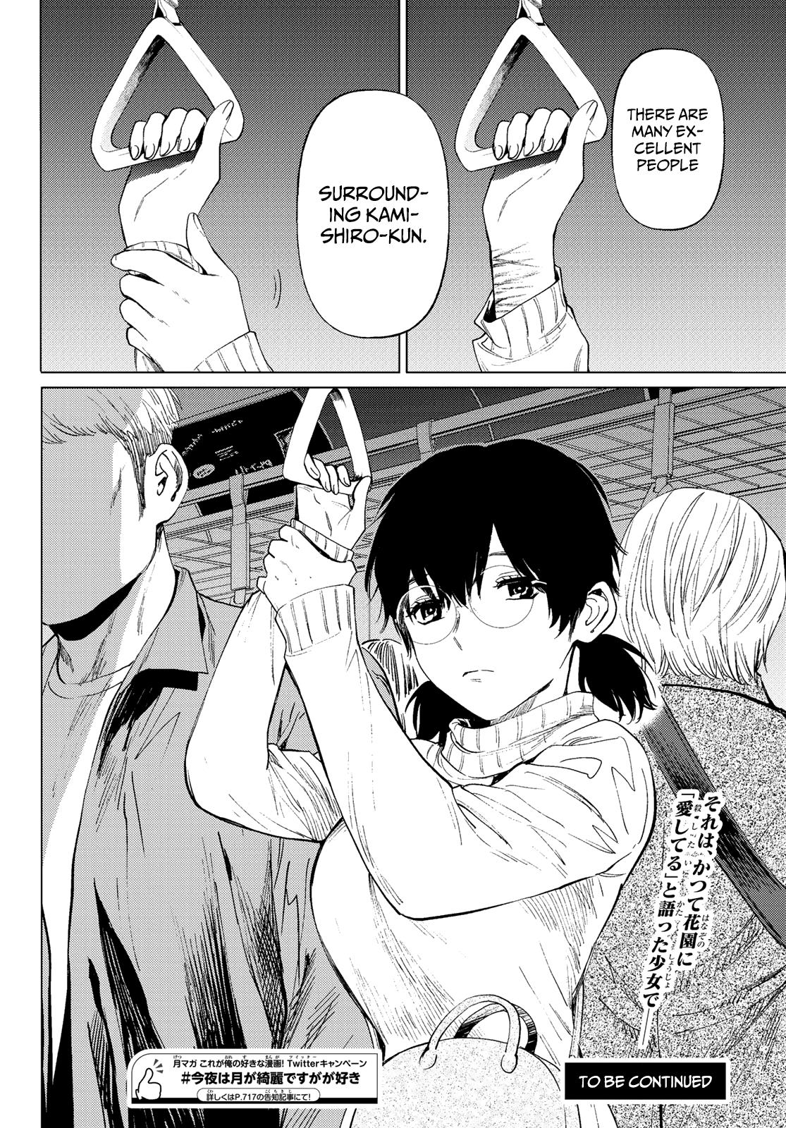 Page 44 of Chapter 37