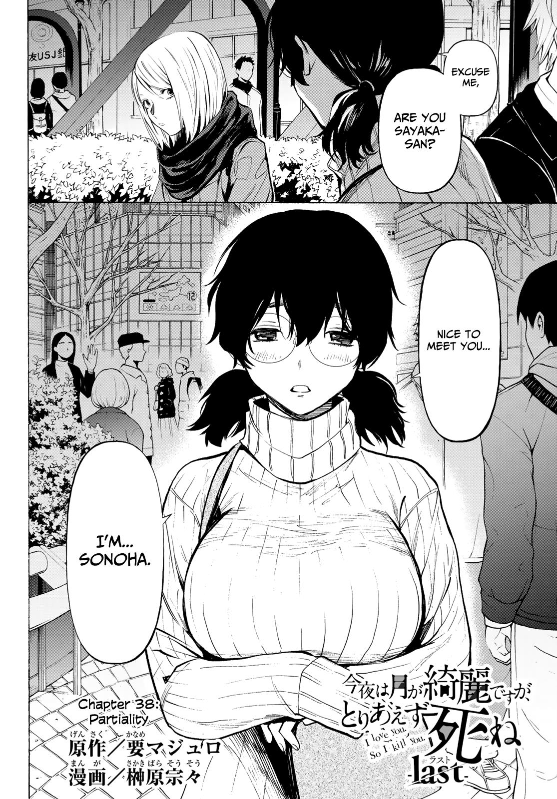 Page 2 of Chapter 38