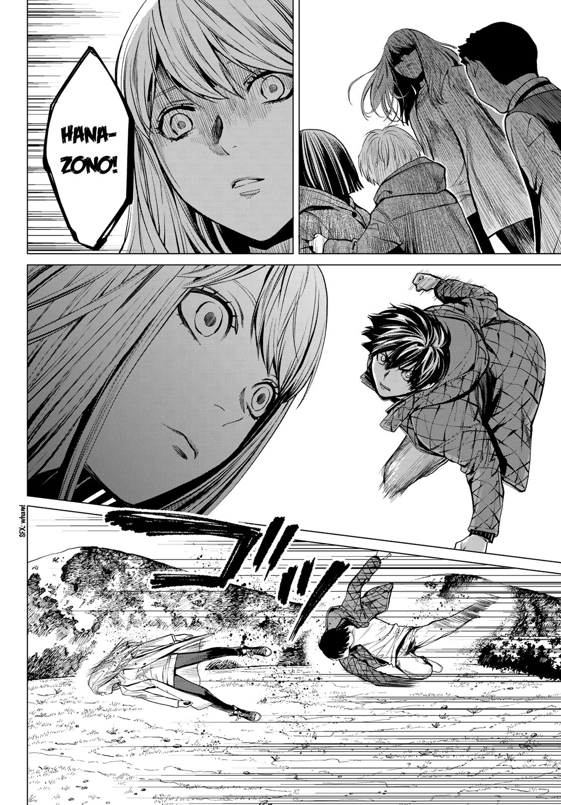Page 12 of Chapter 39