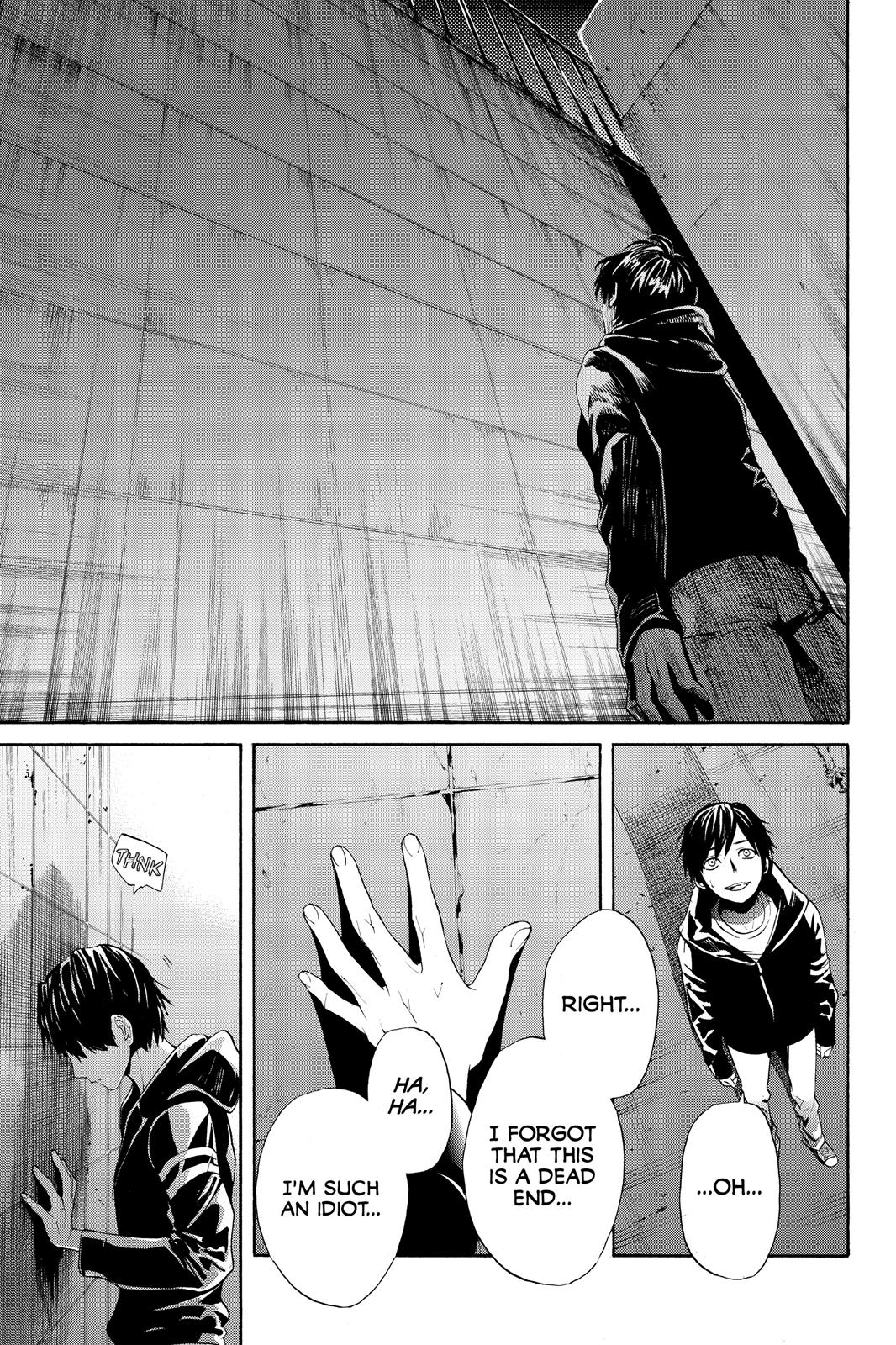 Page 11 of Chapter 4