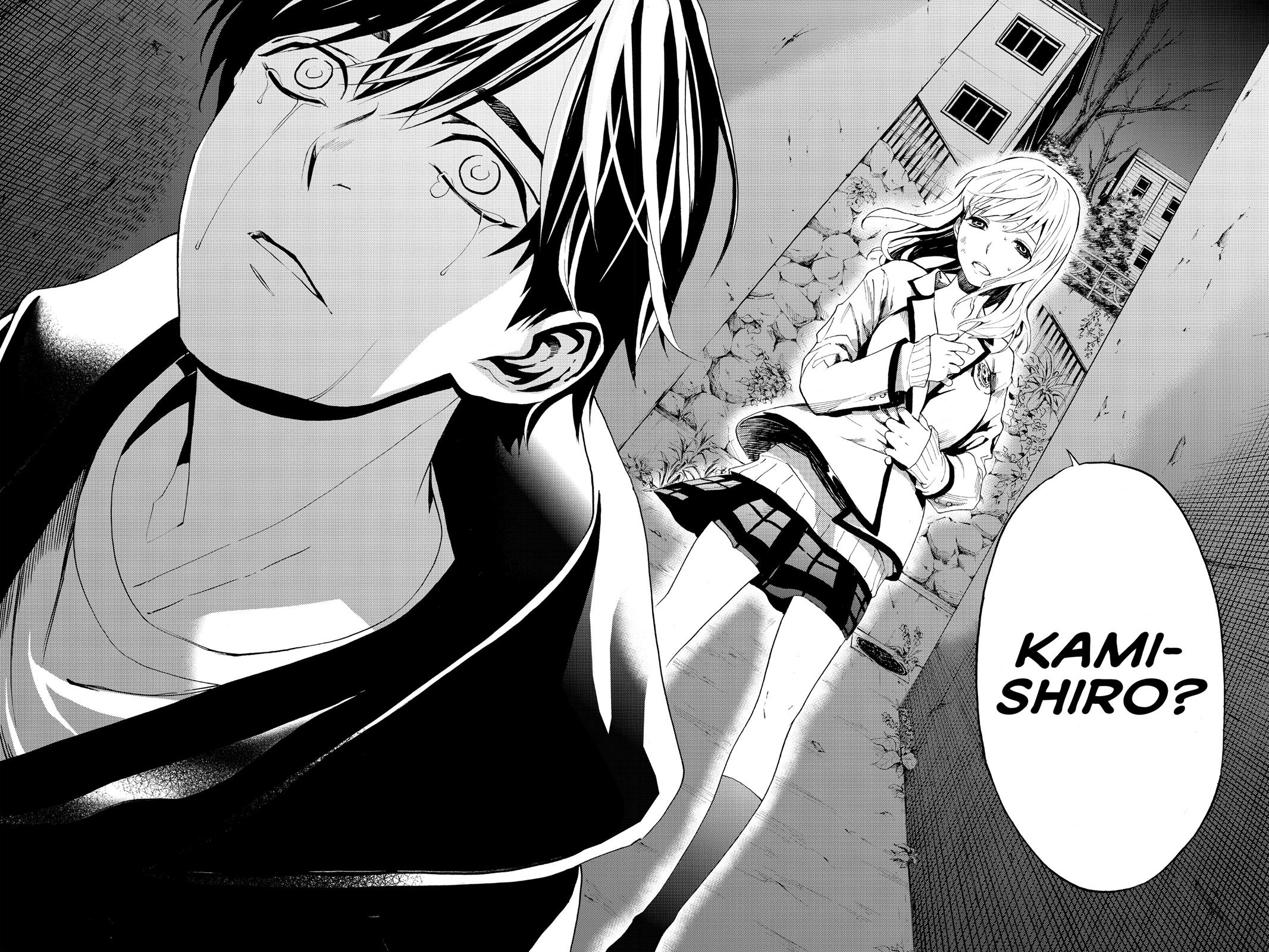 Page 14 of Chapter 4
