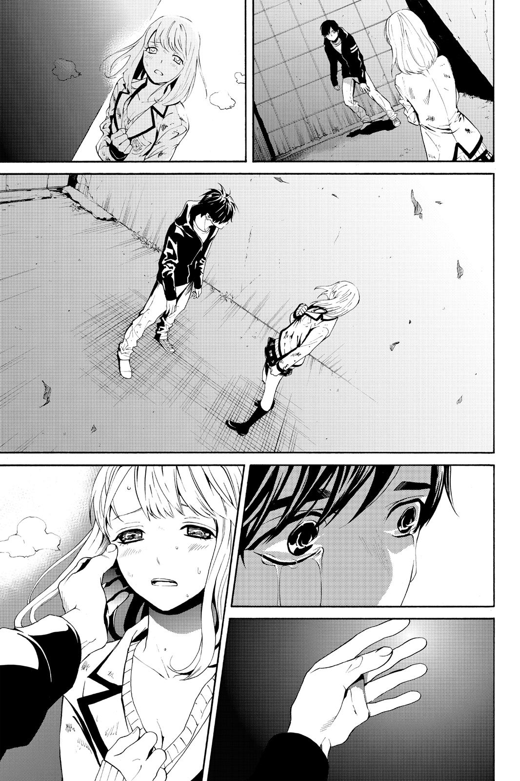 Page 16 of Chapter 4