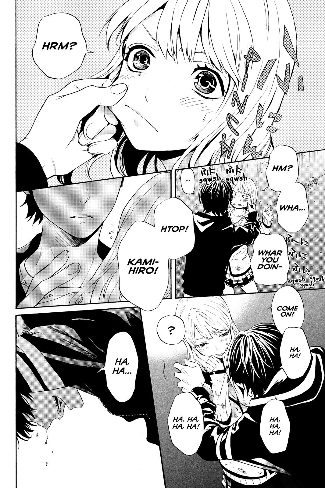 Page 17 of Chapter 4