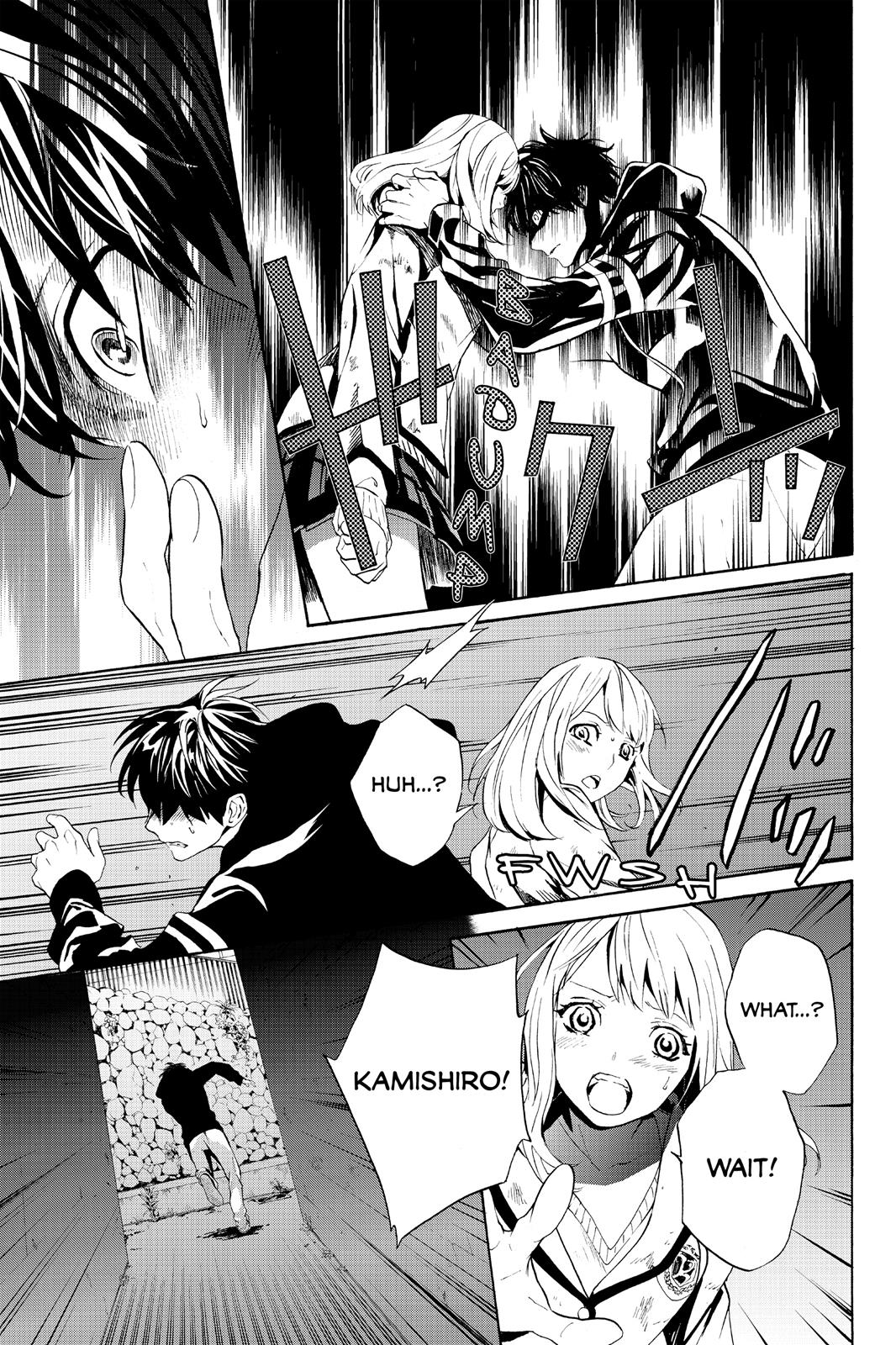 Page 18 of Chapter 4