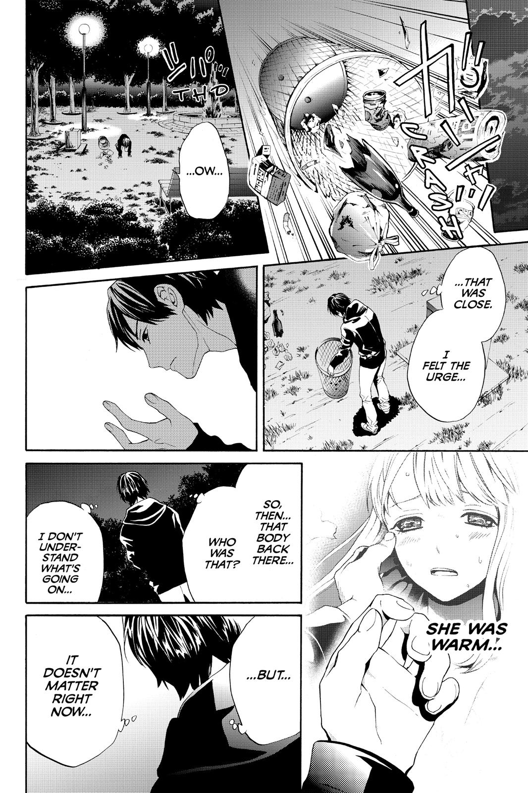 Page 19 of Chapter 4