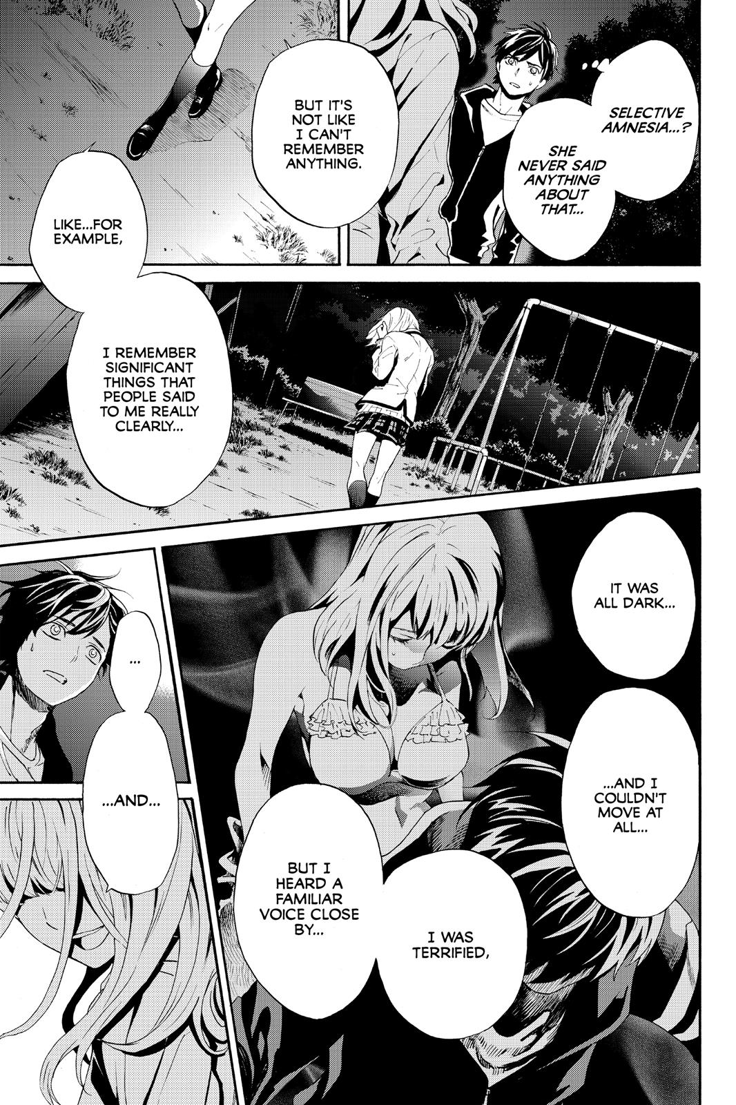 Page 24 of Chapter 4