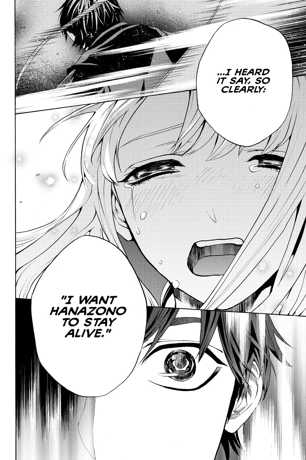 Page 25 of Chapter 4
