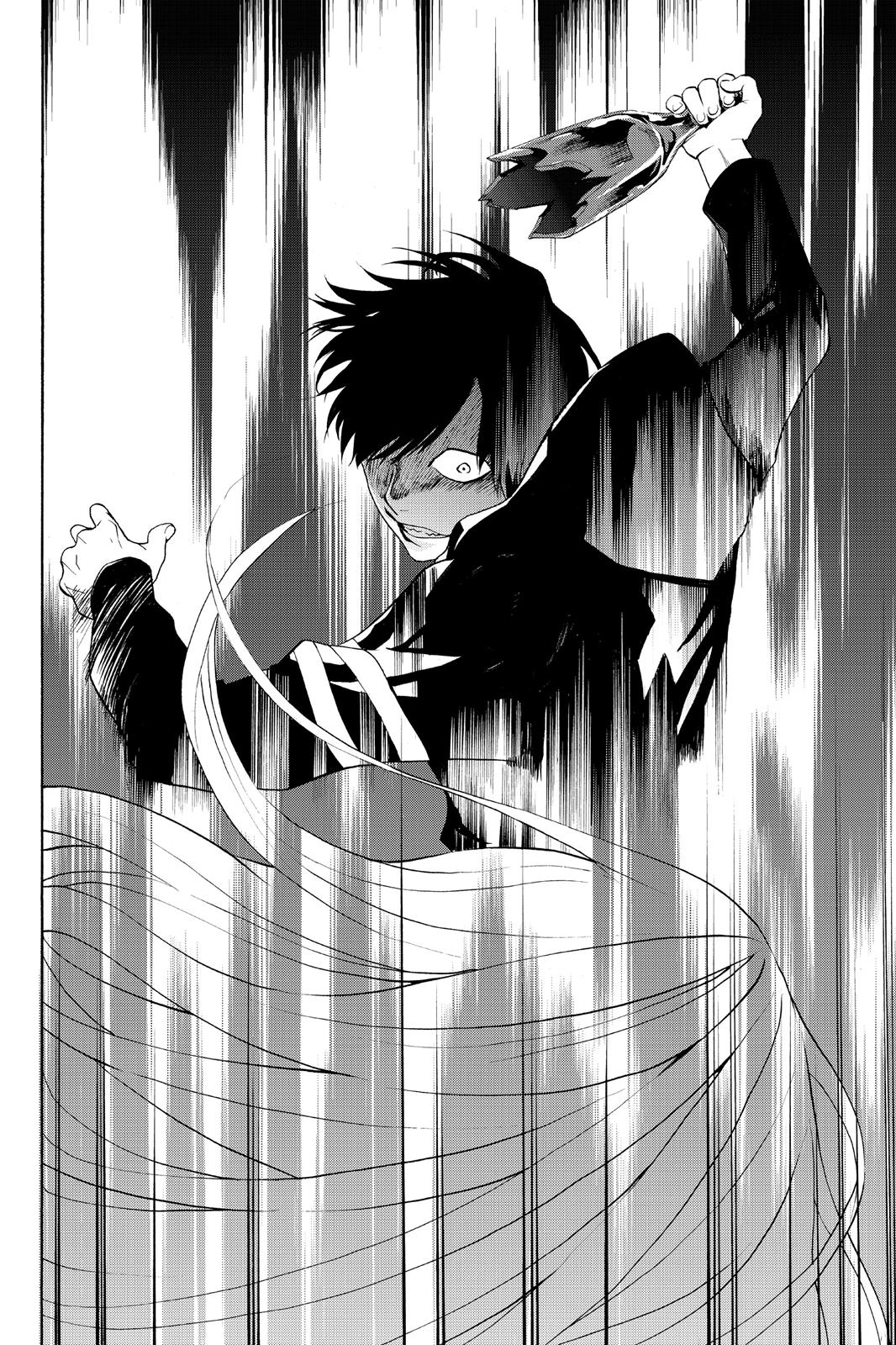 Page 27 of Chapter 4