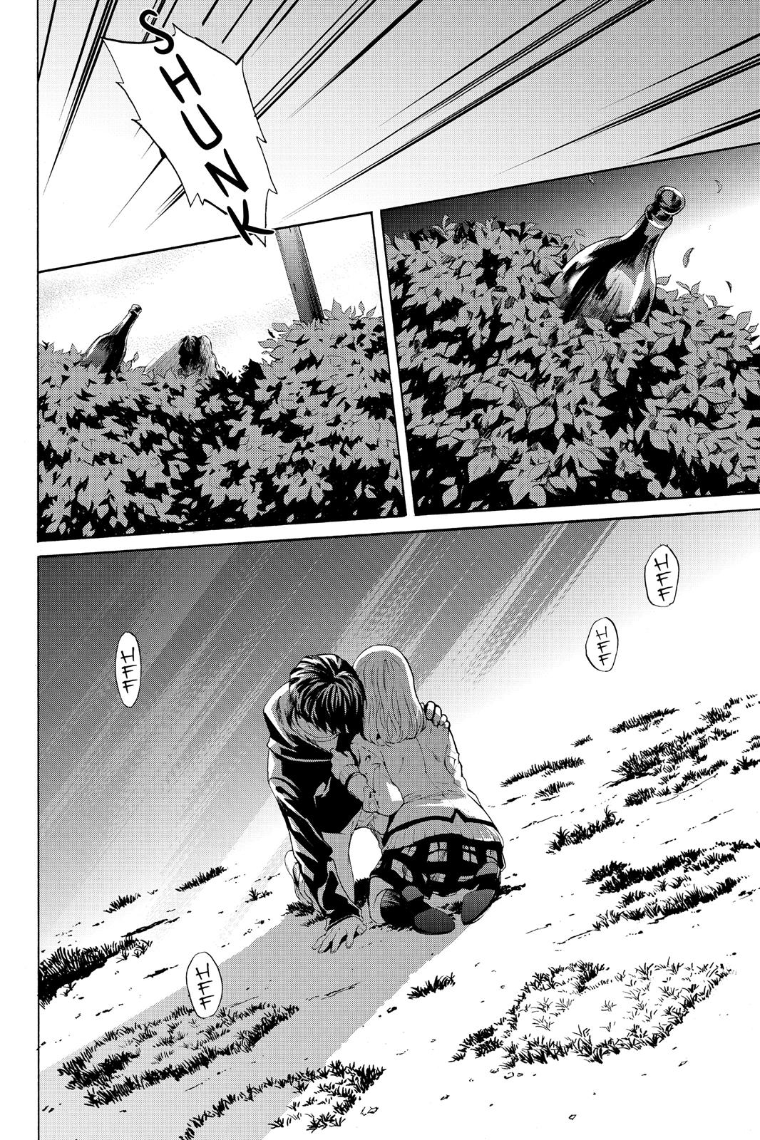 Page 29 of Chapter 4