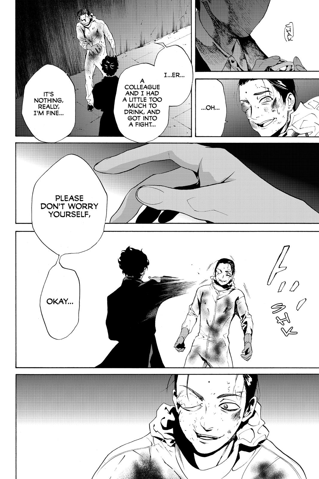Page 33 of Chapter 4