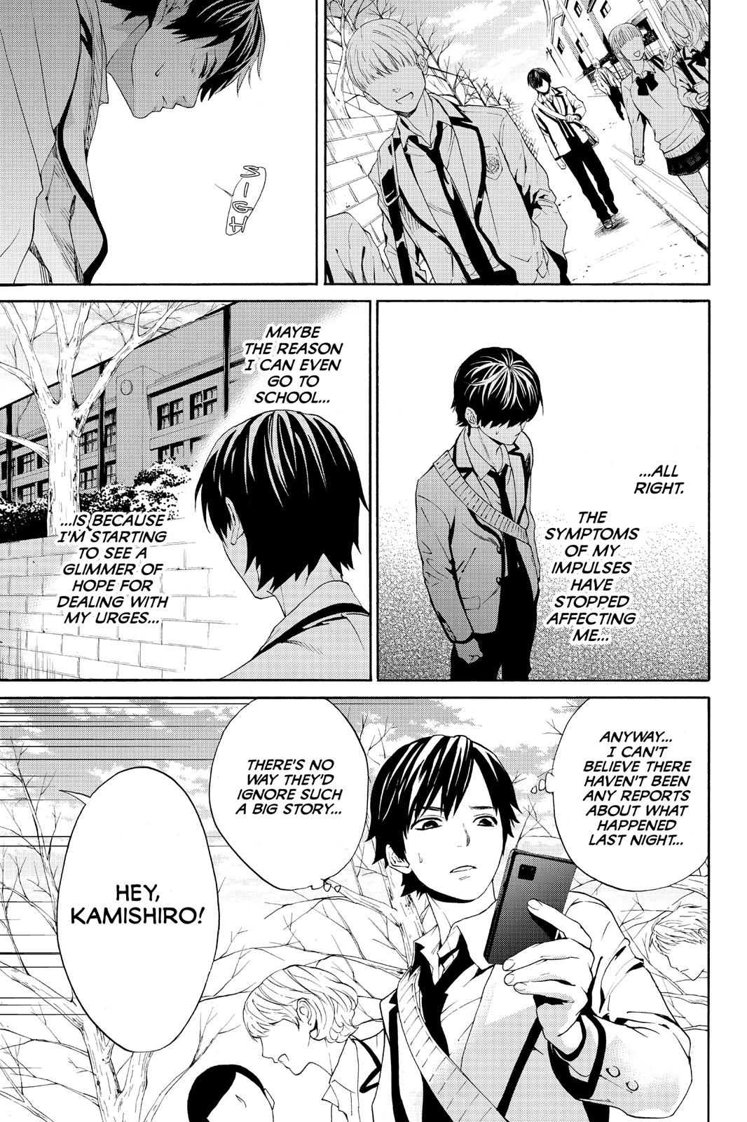 Page 45 of Chapter 4