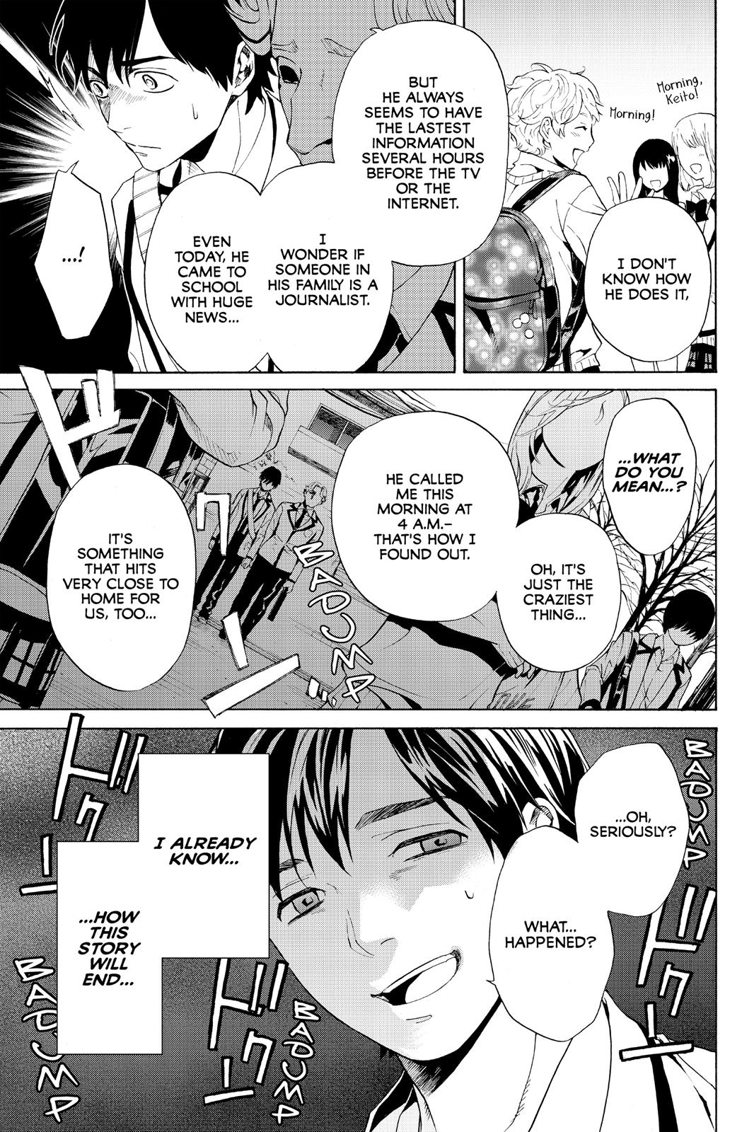 Page 47 of Chapter 4