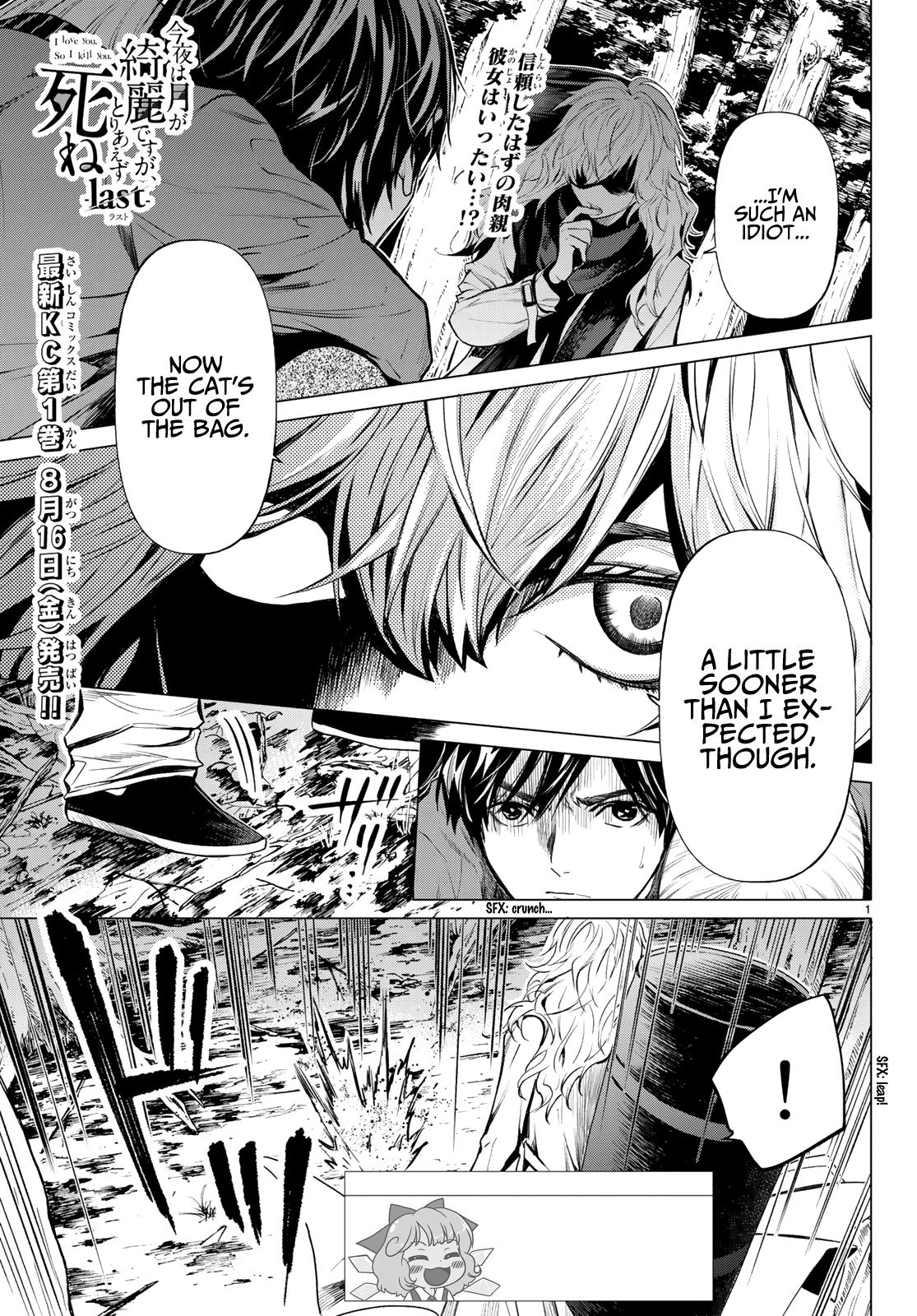 Page 1 of Chapter 41